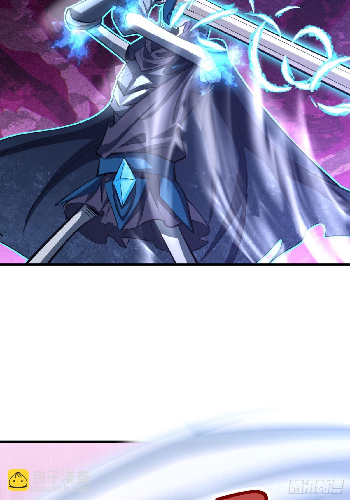 第11话 把你扔给鬼王吃掉-第12话