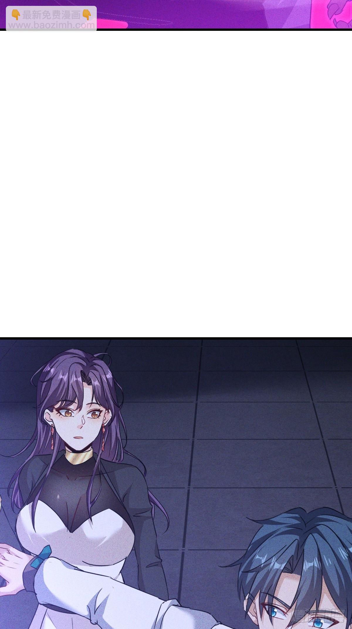 第13话 这样下去他会死的-第14话