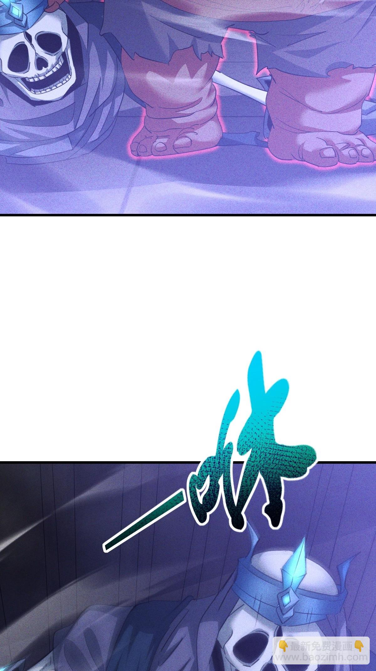 第13话 这样下去他会死的-第14话