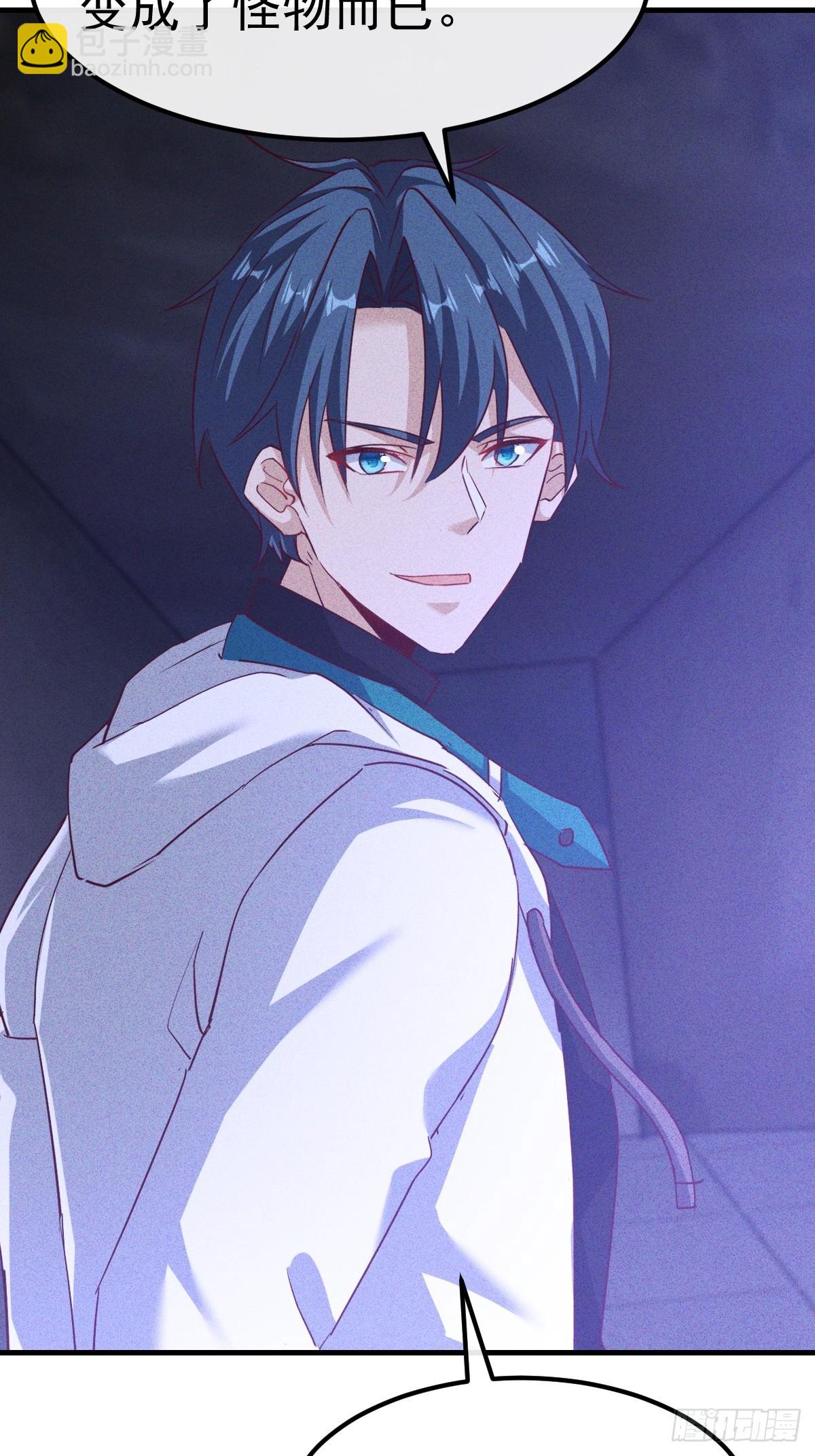 第13话 这样下去他会死的-第14话