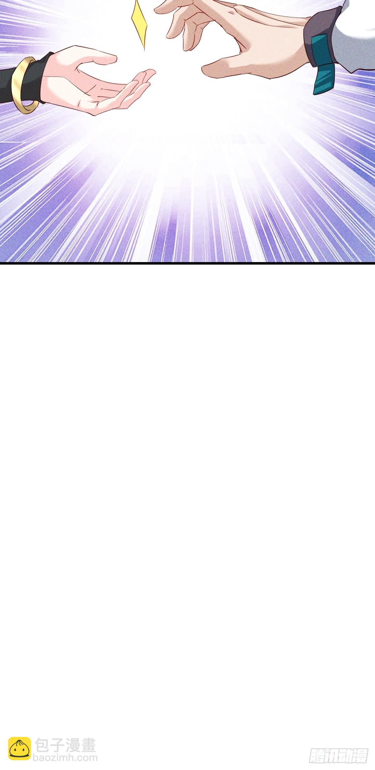 第13话 这样下去他会死的-第14话