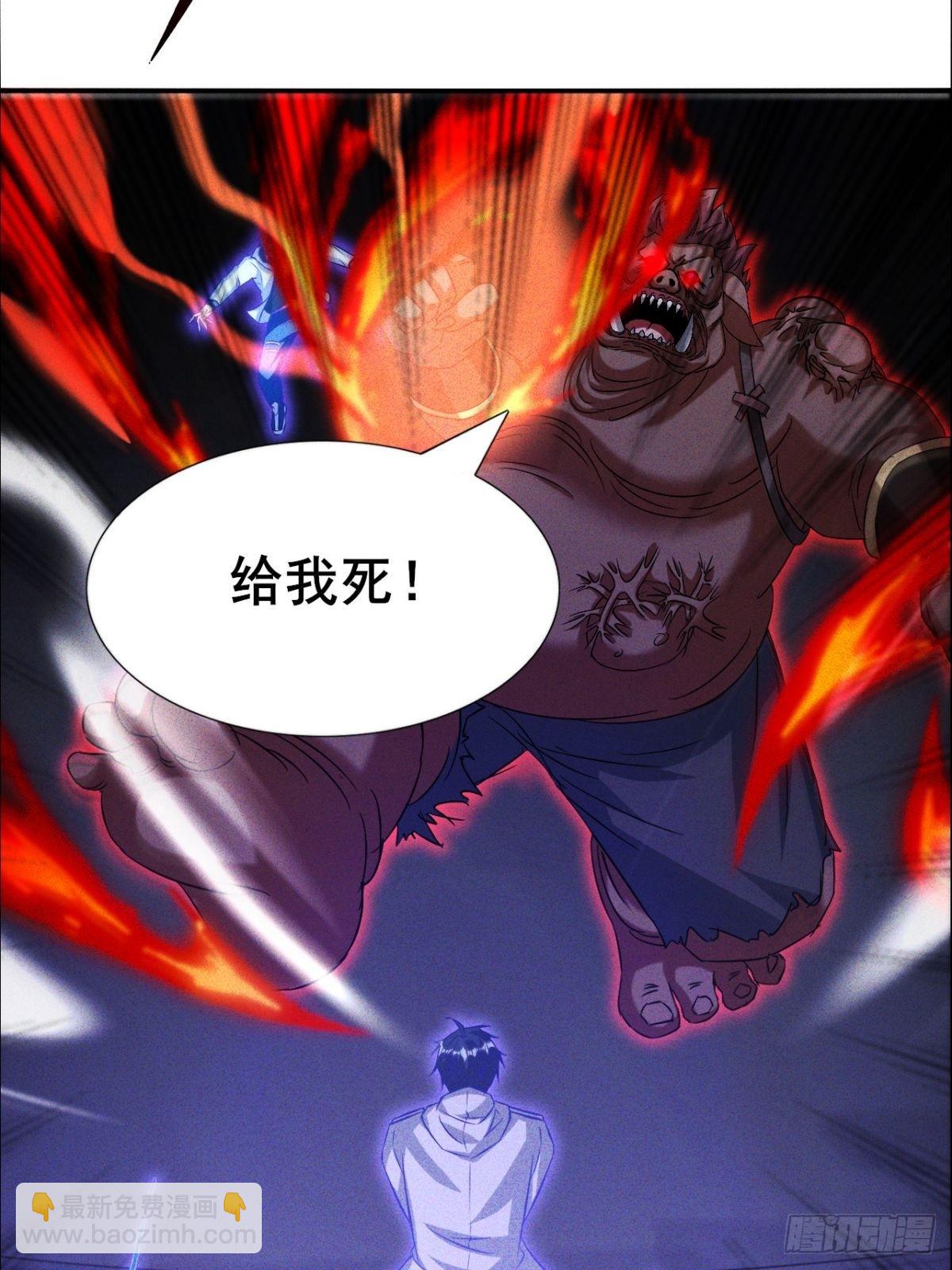 第13话 这样下去他会死的-第14话