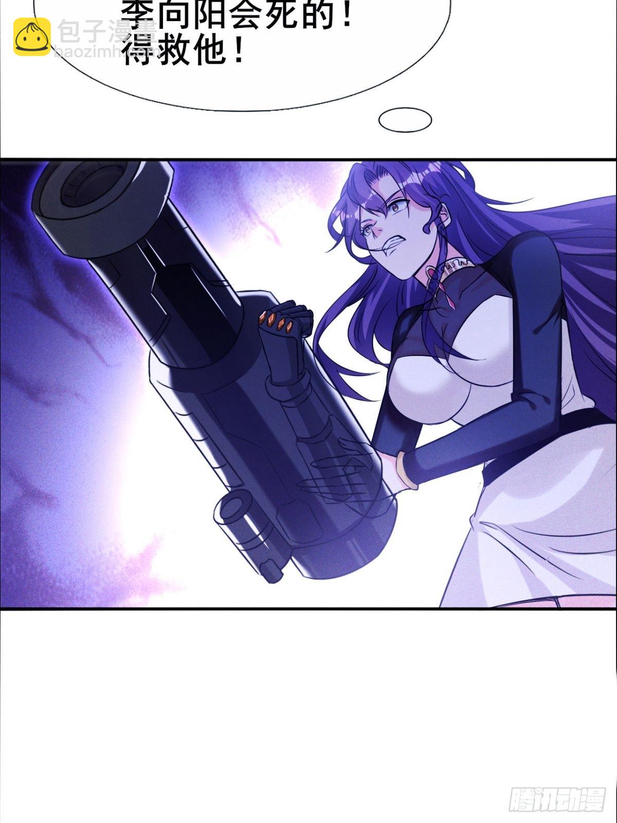 第13话 这样下去他会死的-第14话