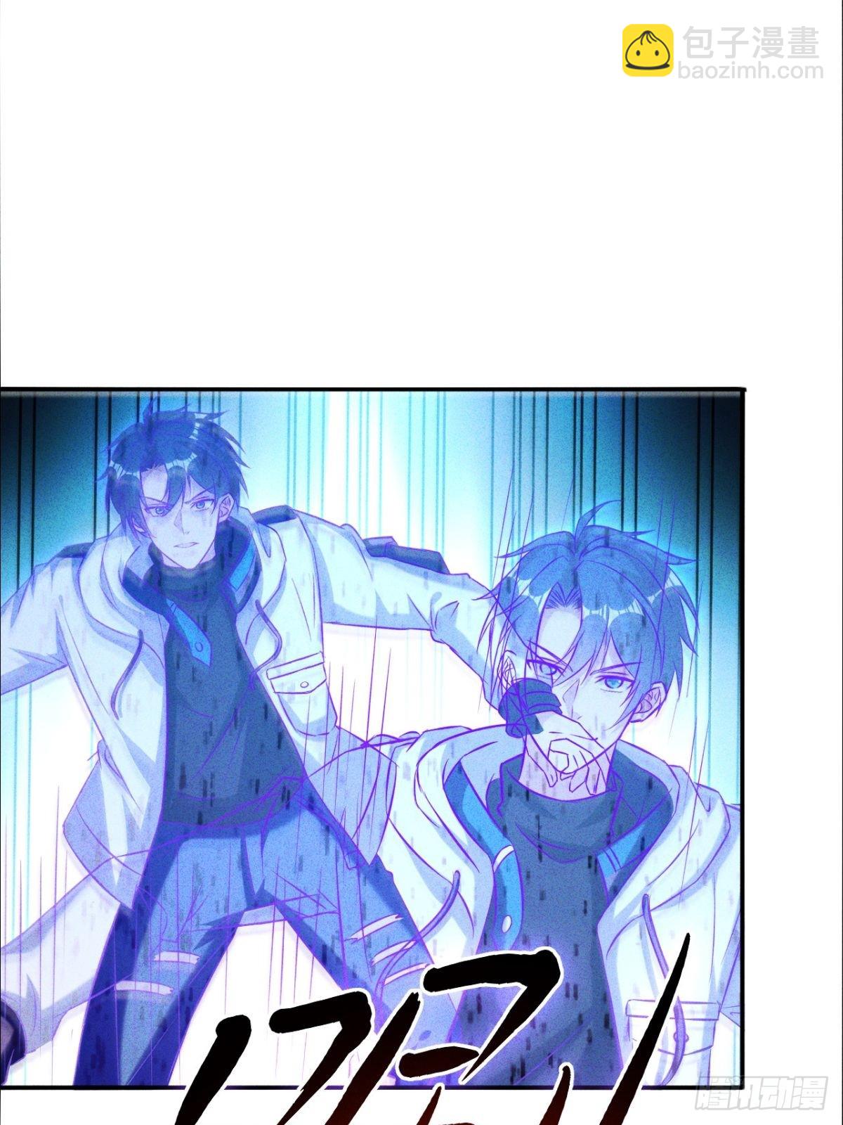 第13话 这样下去他会死的-第14话