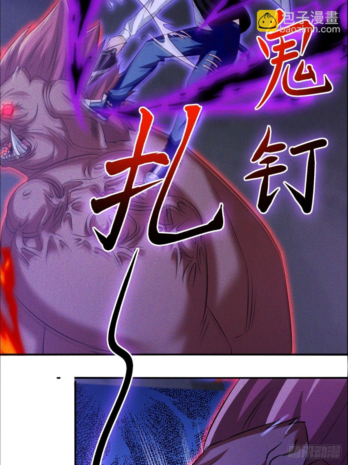 第13话 这样下去他会死的-第14话