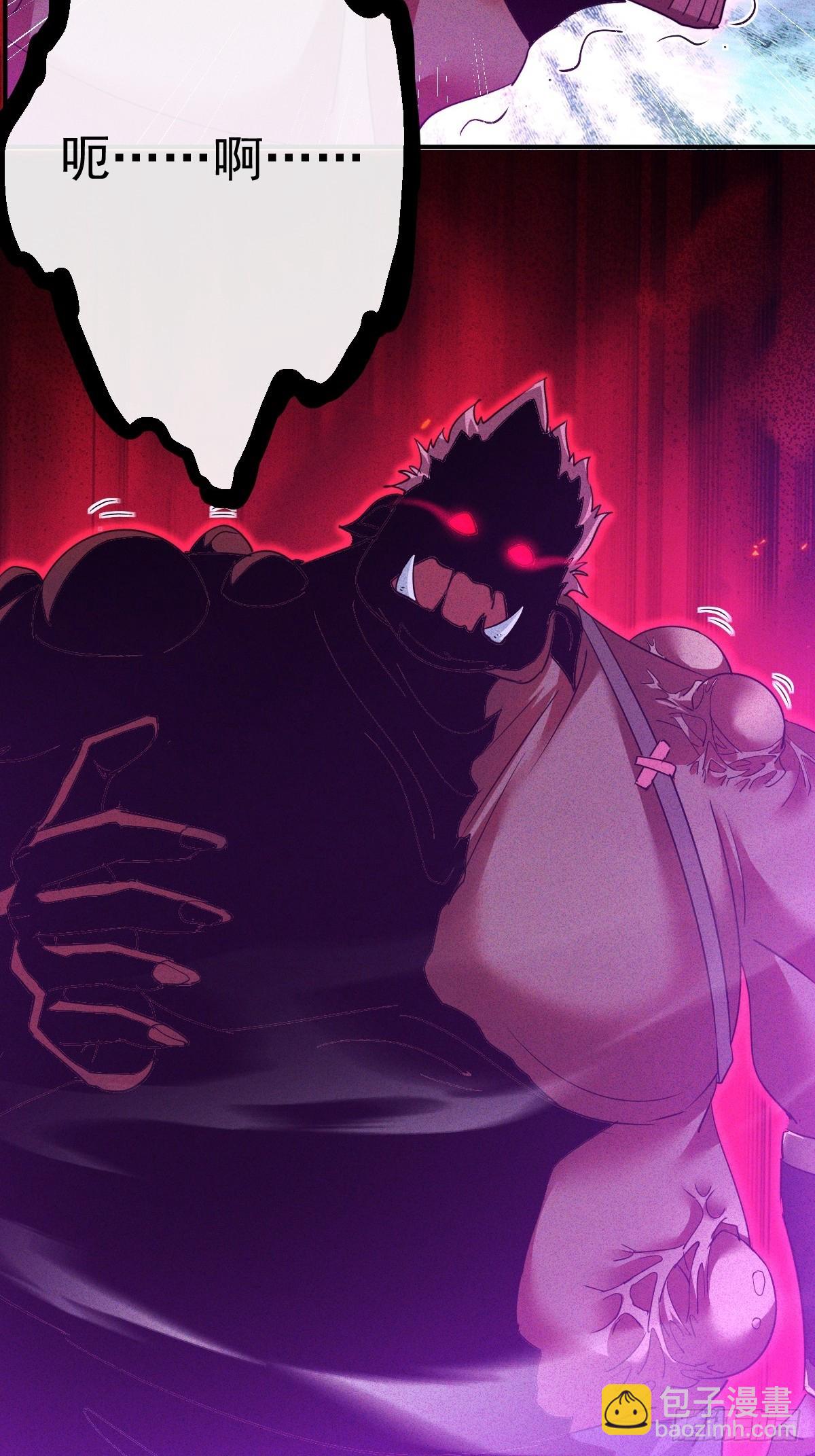 第13话 这样下去他会死的-第14话