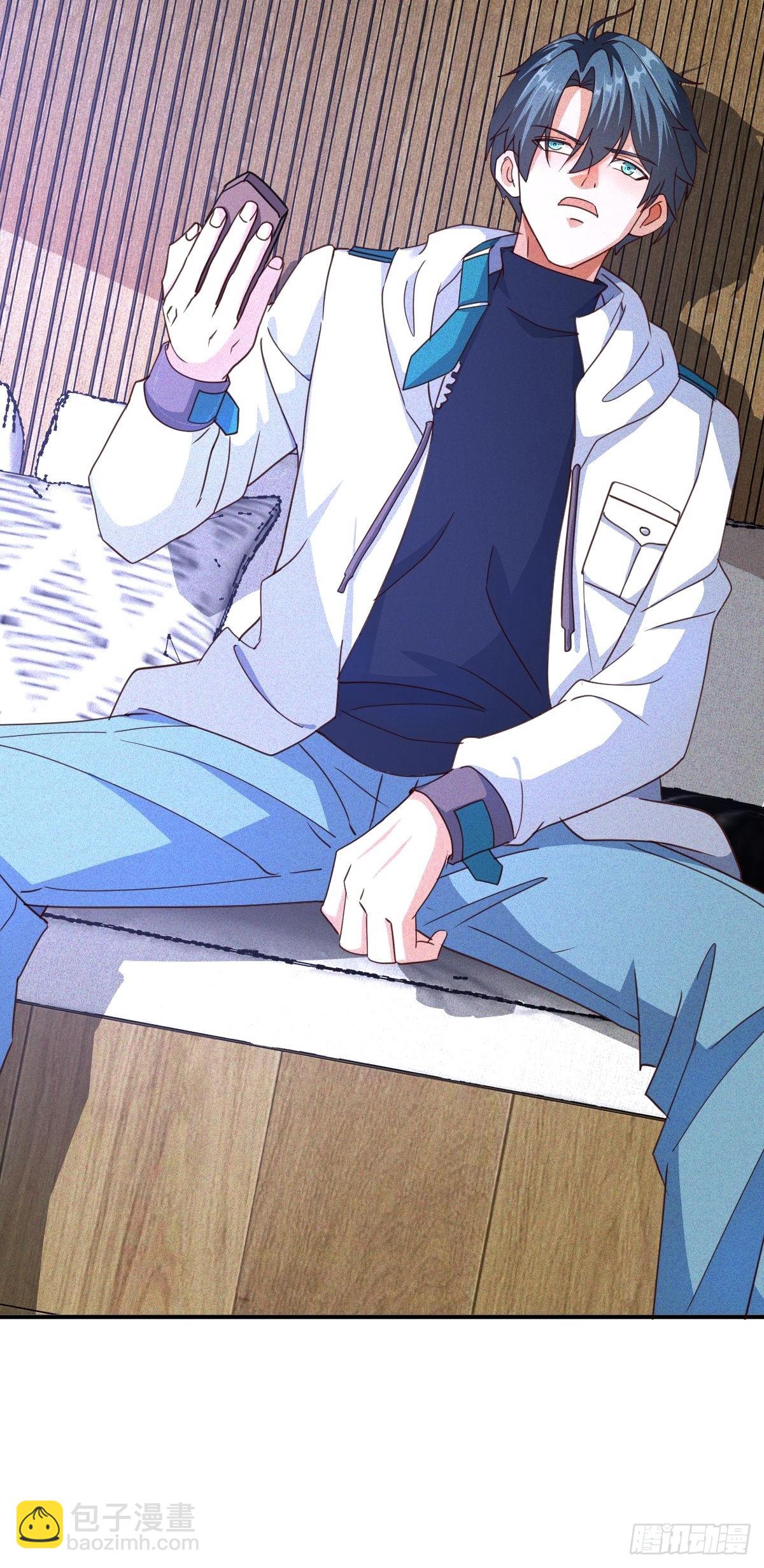 第15话 解锁第二职业-第16话