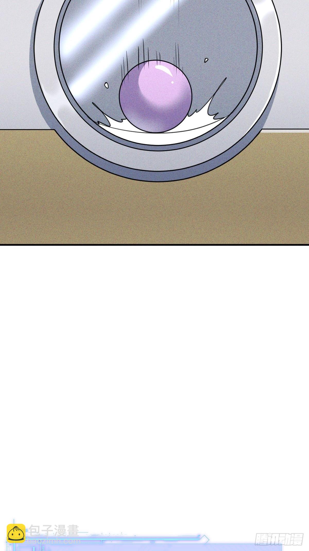 第15话 解锁第二职业-第16话