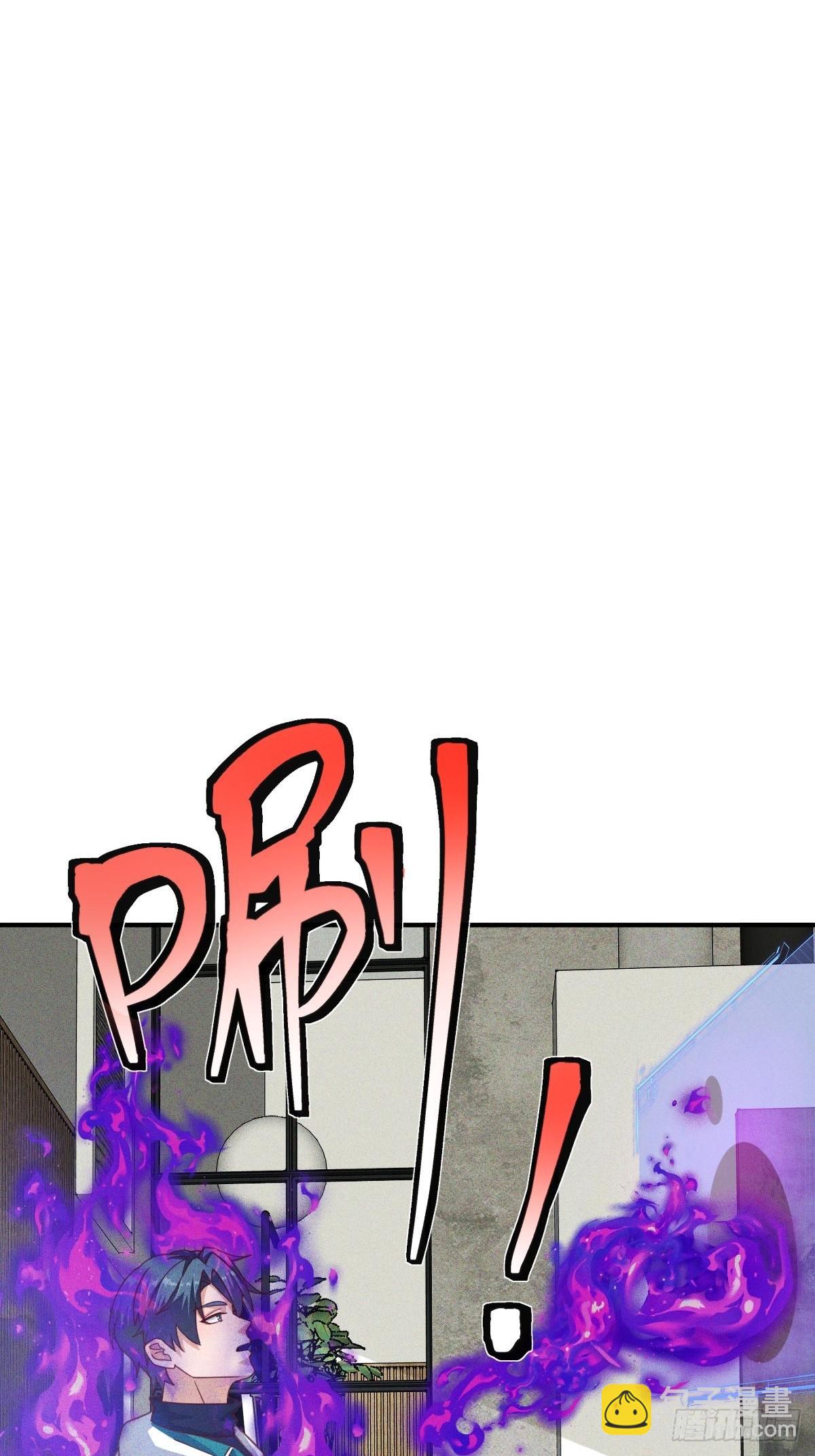 第15话 解锁第二职业-第16话