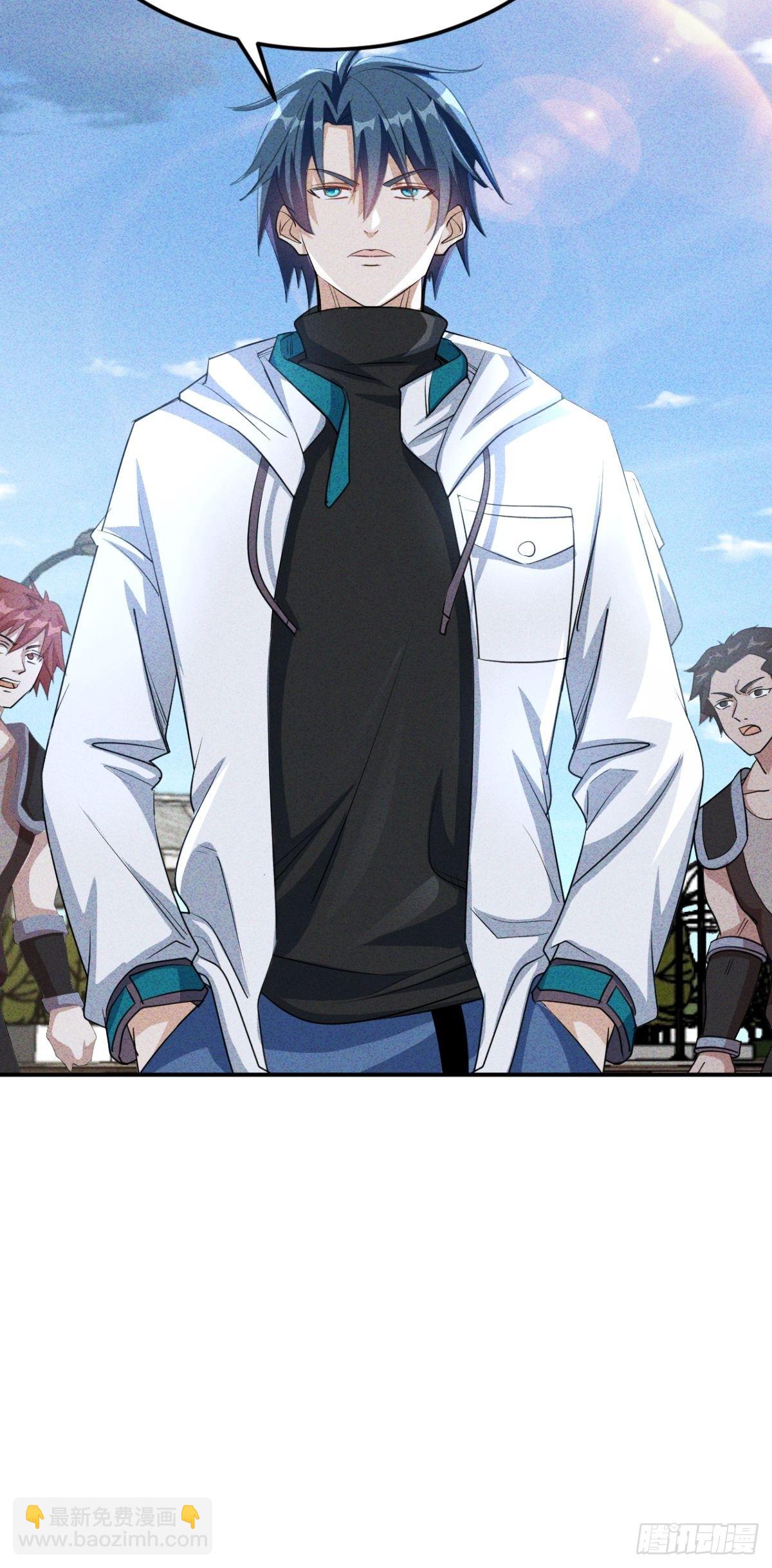 第15话 解锁第二职业-第16话