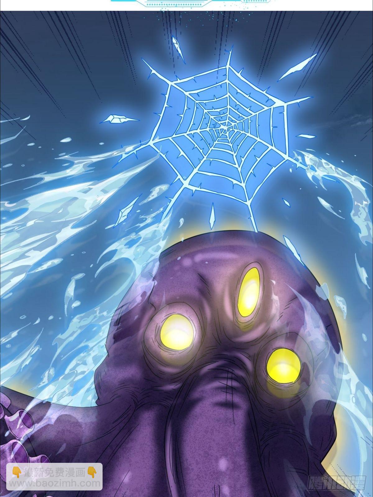 第19话 给小章鱼一个家(1/2)-第20话