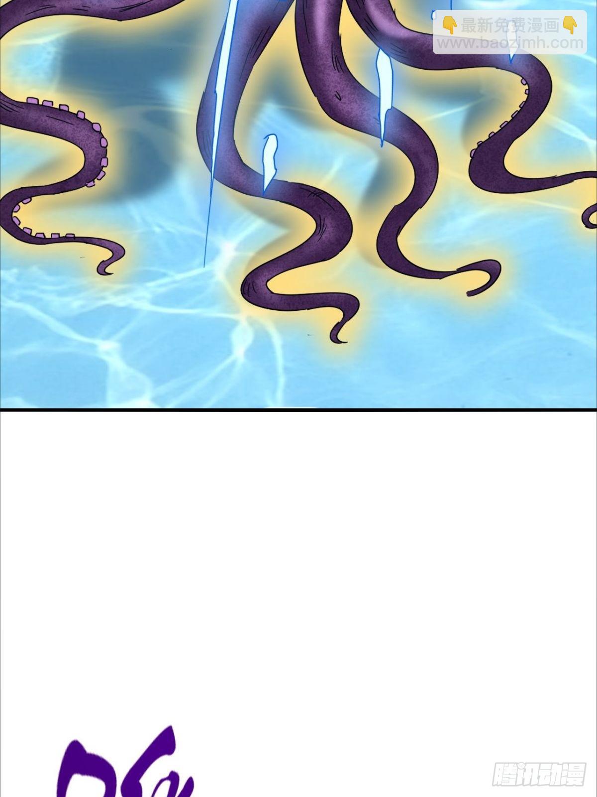 第19话 给小章鱼一个家(1/2)-第20话