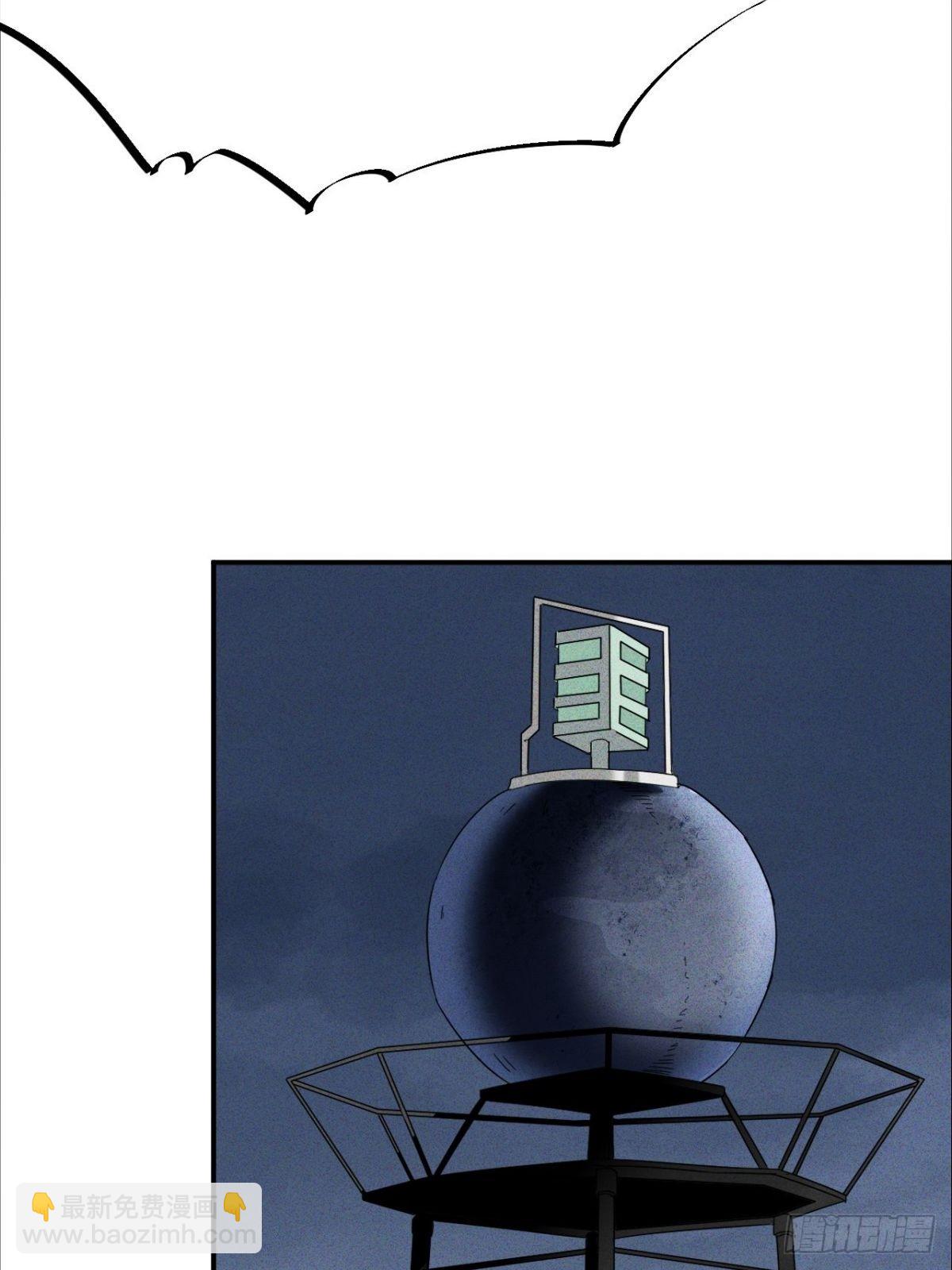 第19话 给小章鱼一个家(1/2)-第20话