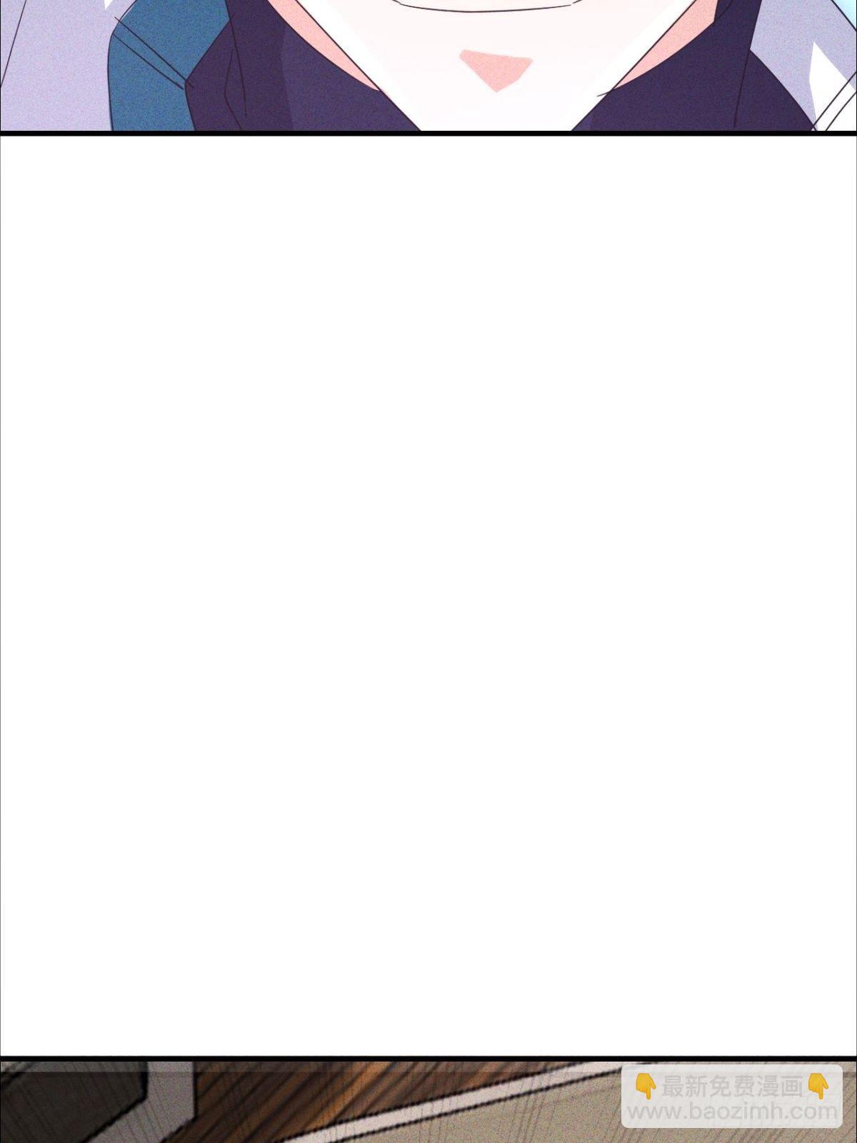 第19话 给小章鱼一个家(1/2)-第20话