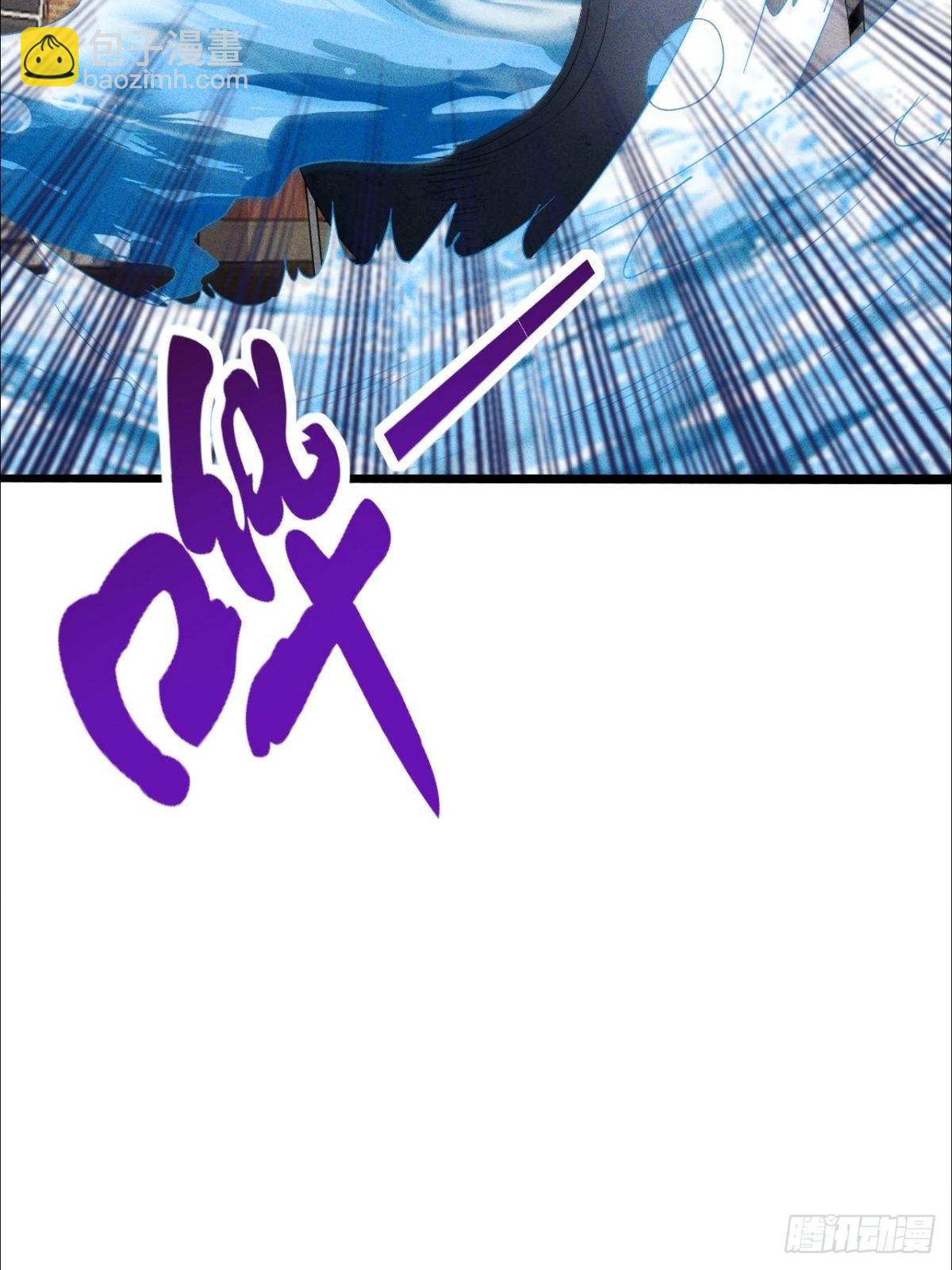 第19话 给小章鱼一个家(1/2)-第20话