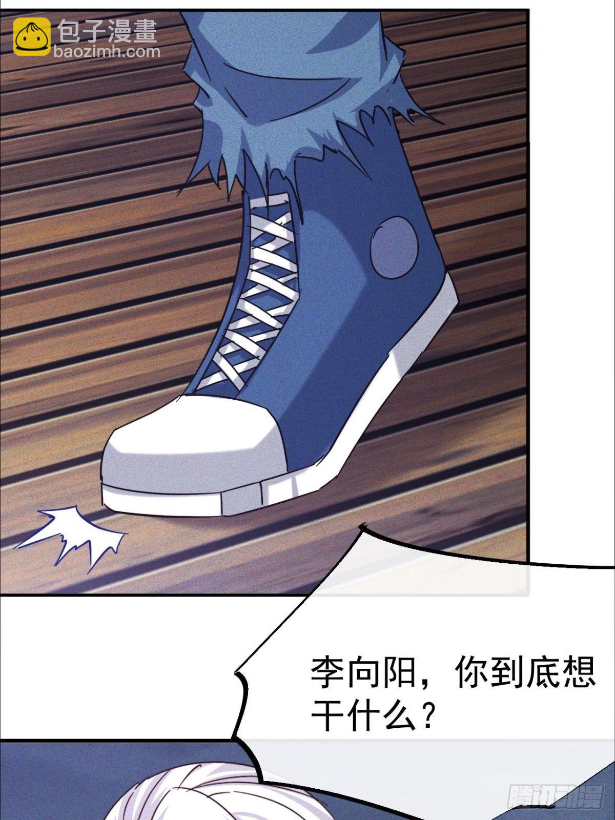 第19话 给小章鱼一个家(1/2)-第20话