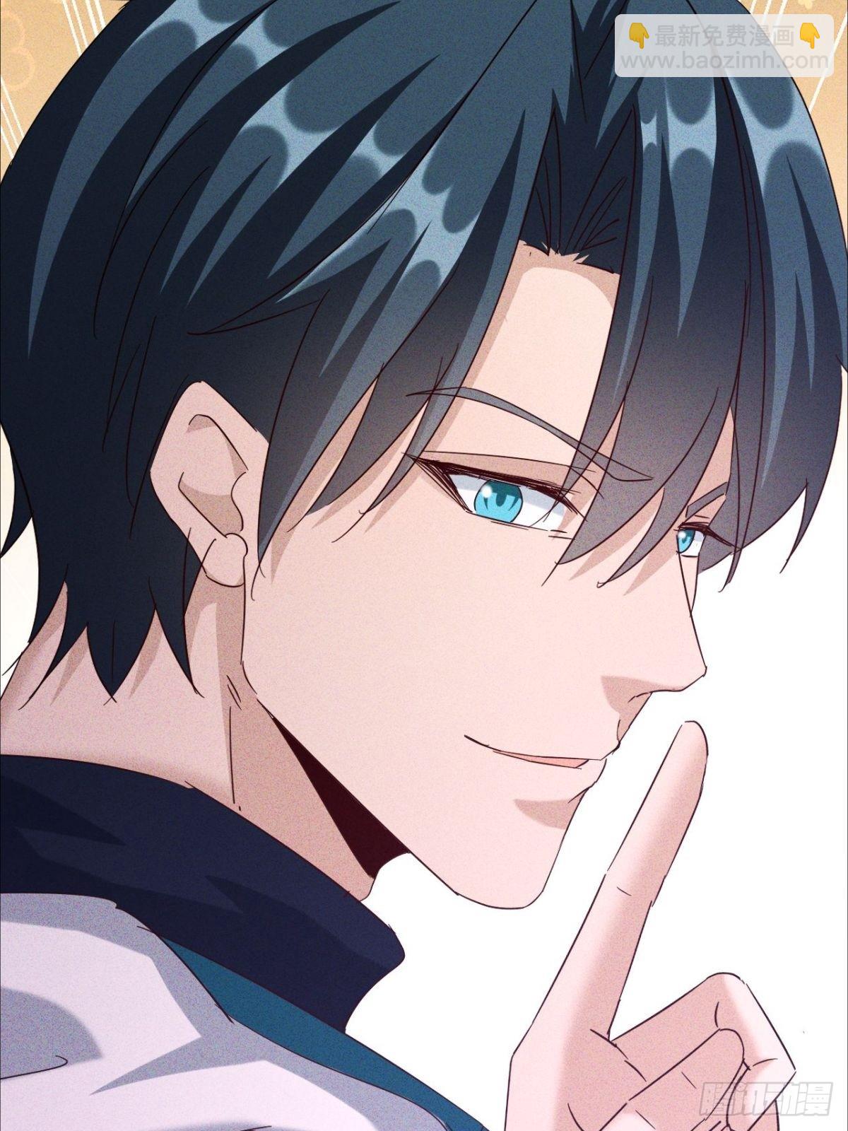 第19话 给小章鱼一个家(1/2)-第20话