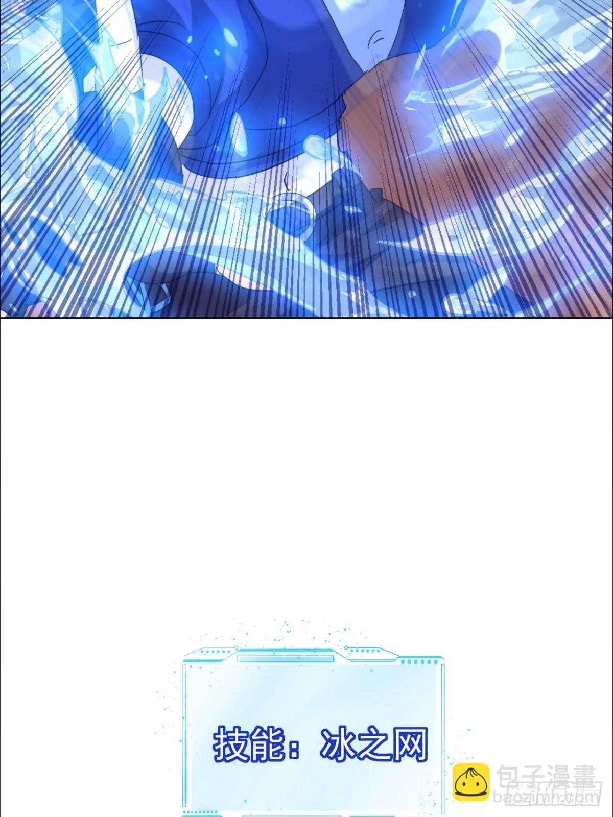 第19话 给小章鱼一个家(1/2)-第20话