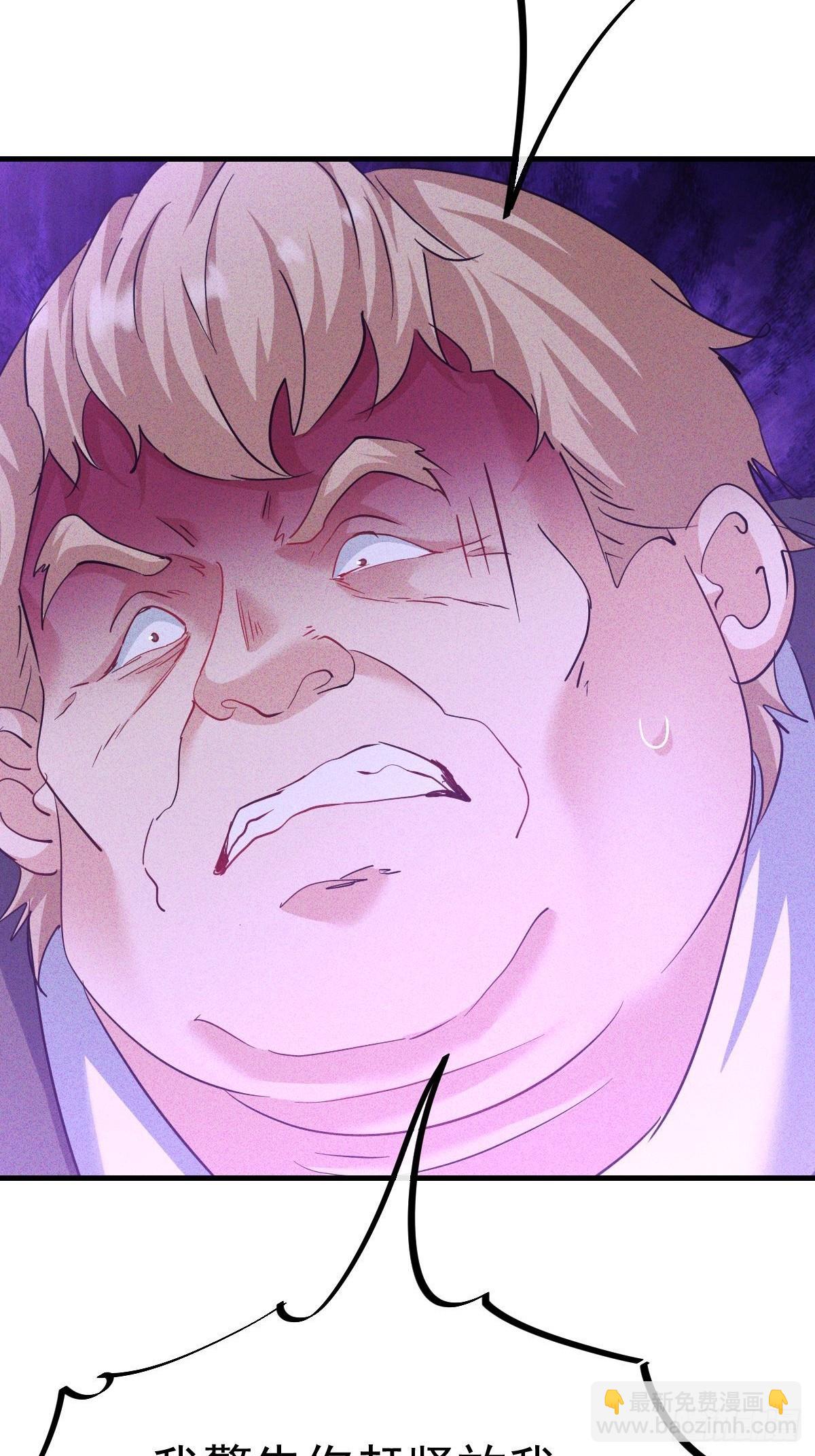 第21话 我爸是钱刚-第22话