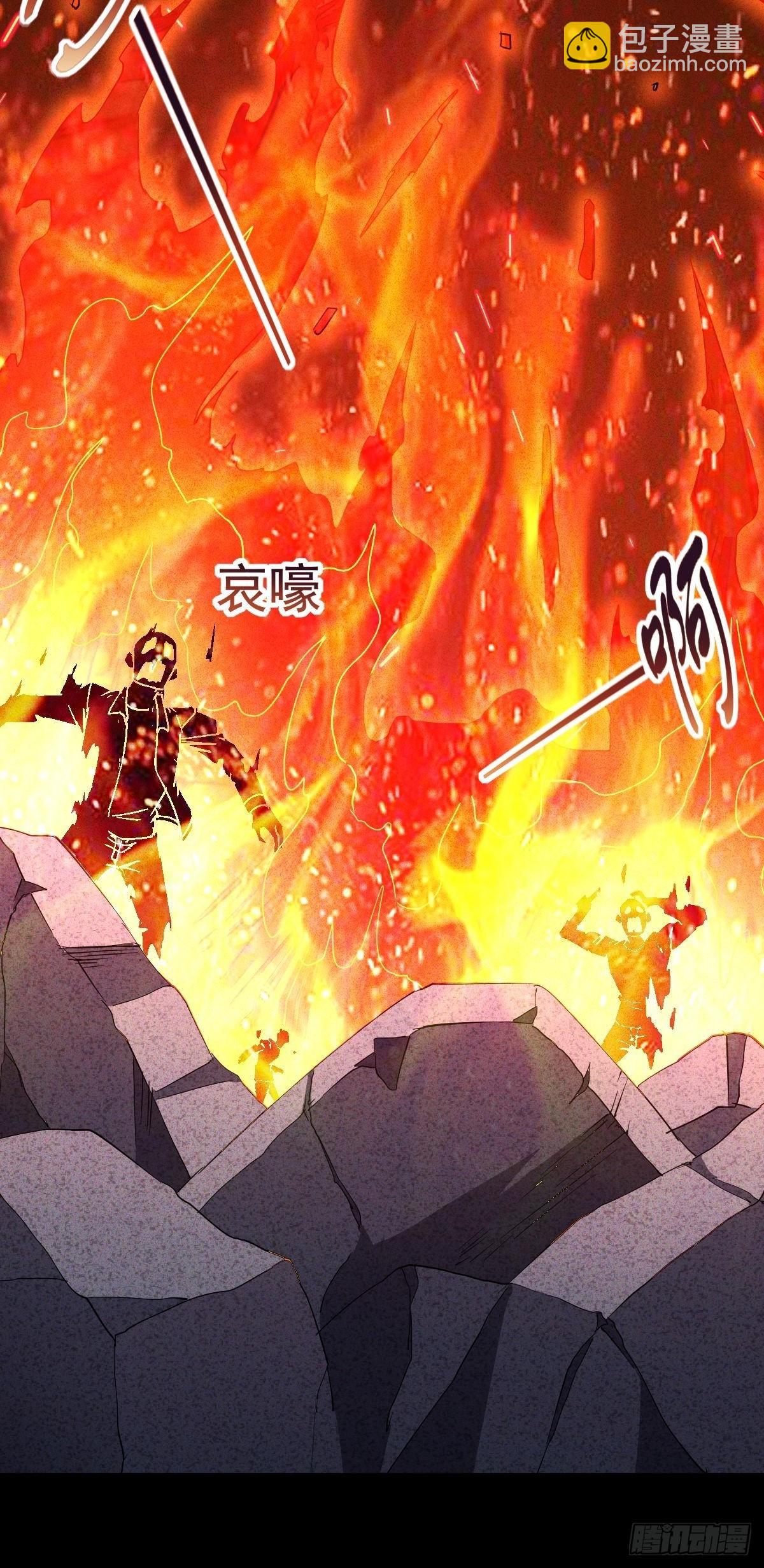 第21话 我爸是钱刚-第22话