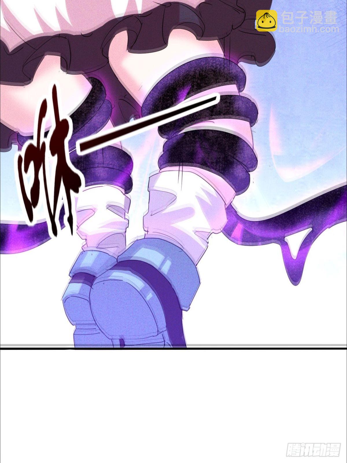 第25话 缺个养眼的女跟班-第26话