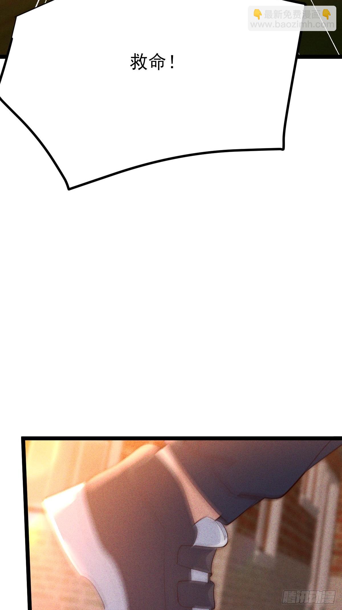 第27话 灾兽入侵城市-第28话