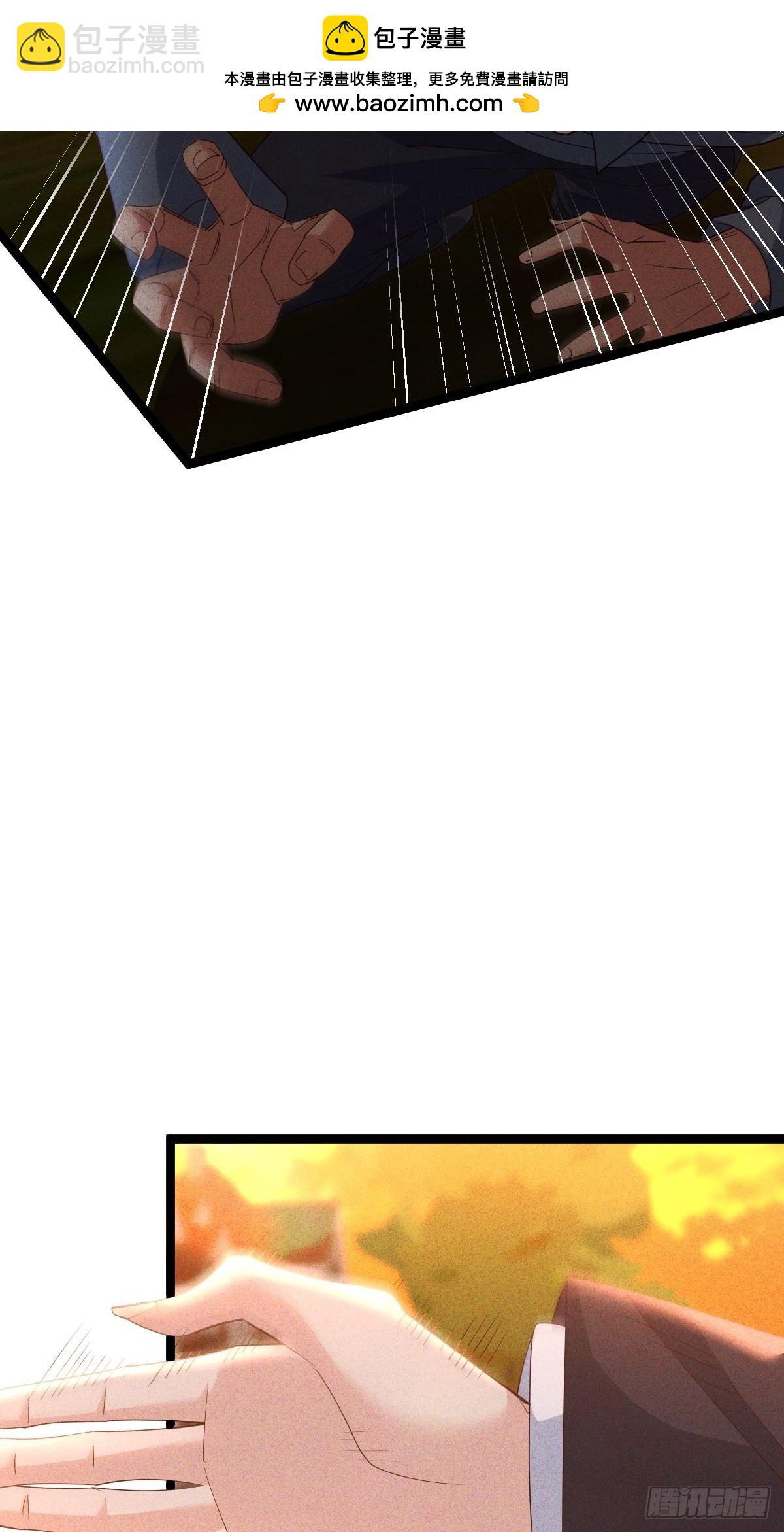 第27话 灾兽入侵城市-第28话