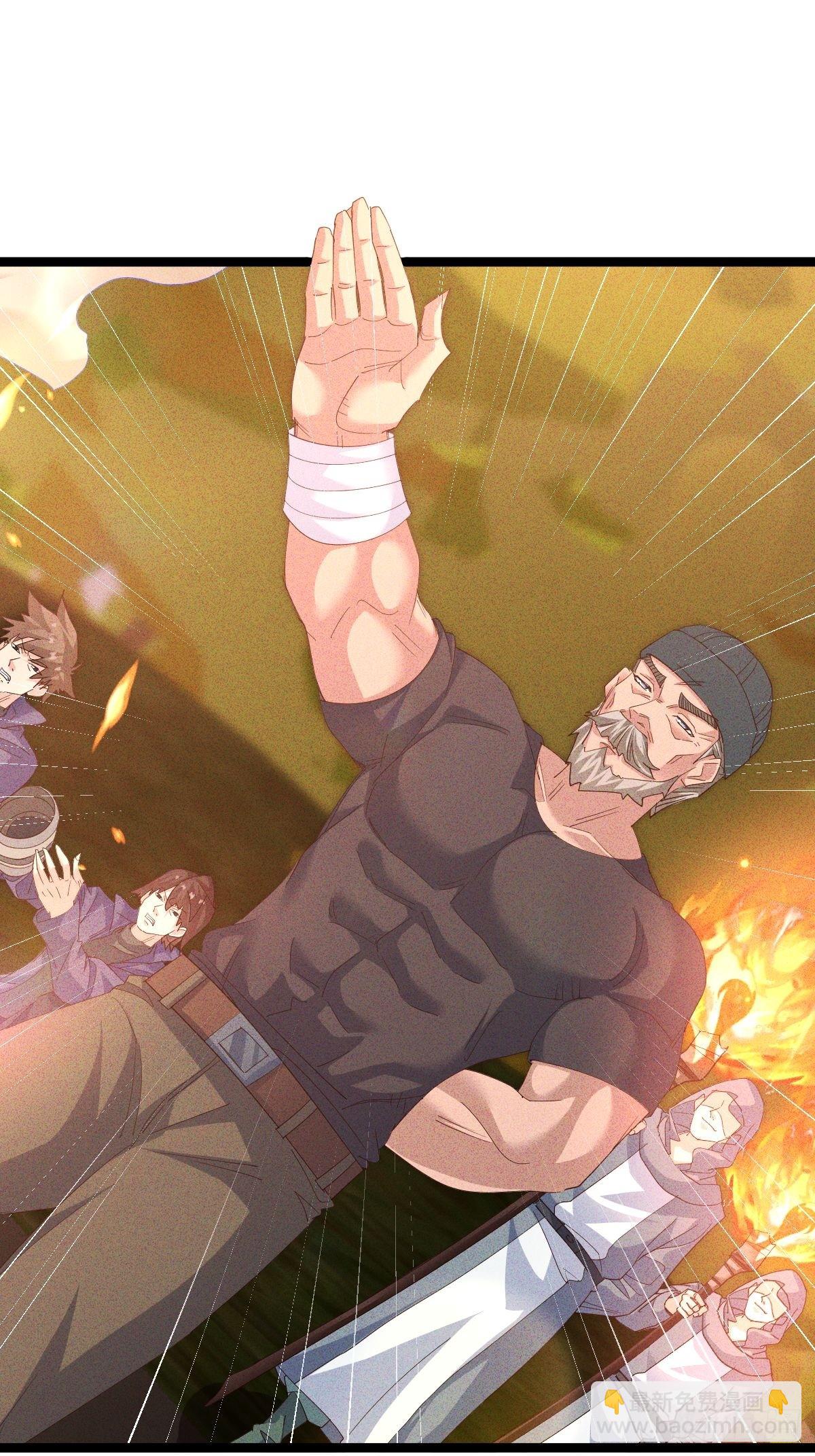 第27话 灾兽入侵城市-第28话