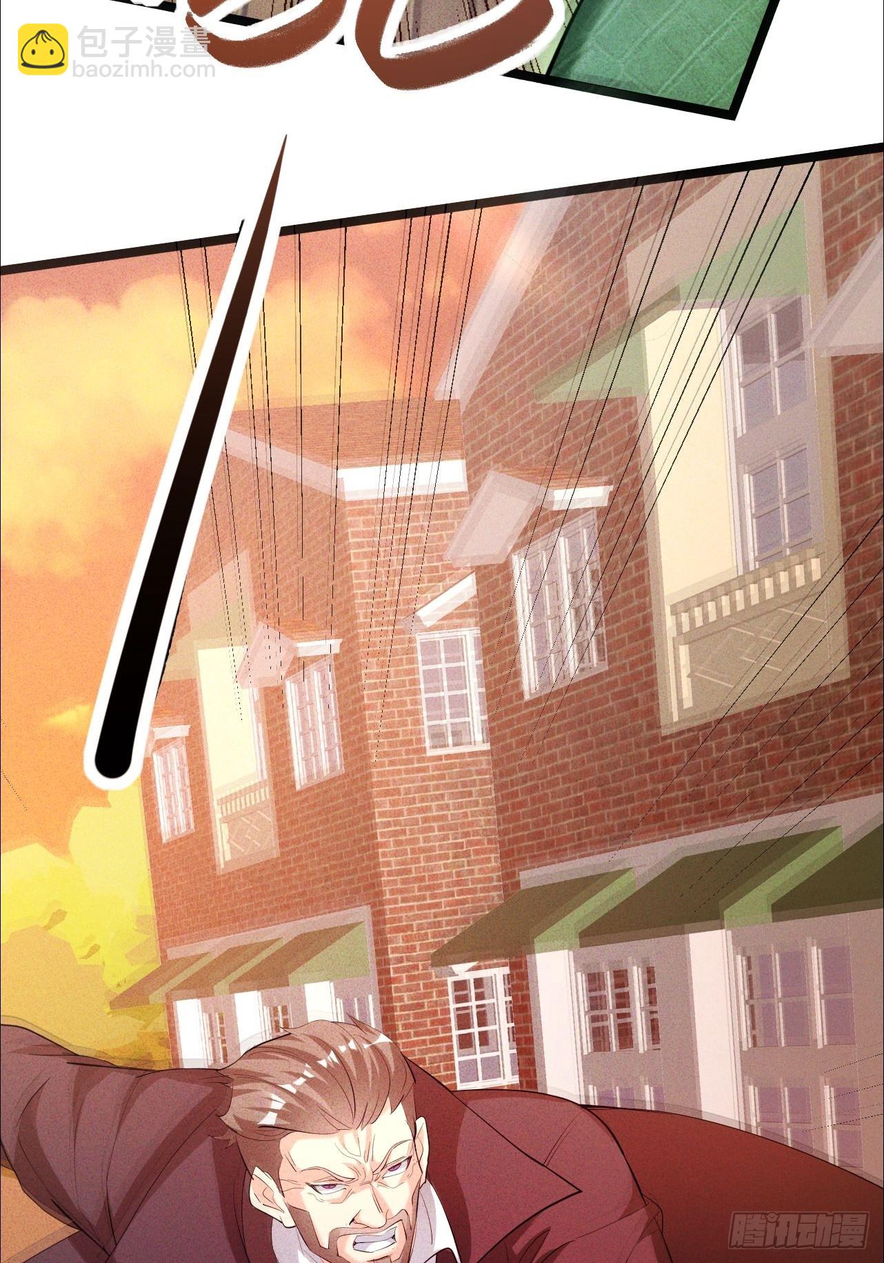 第27话 灾兽入侵城市-第28话