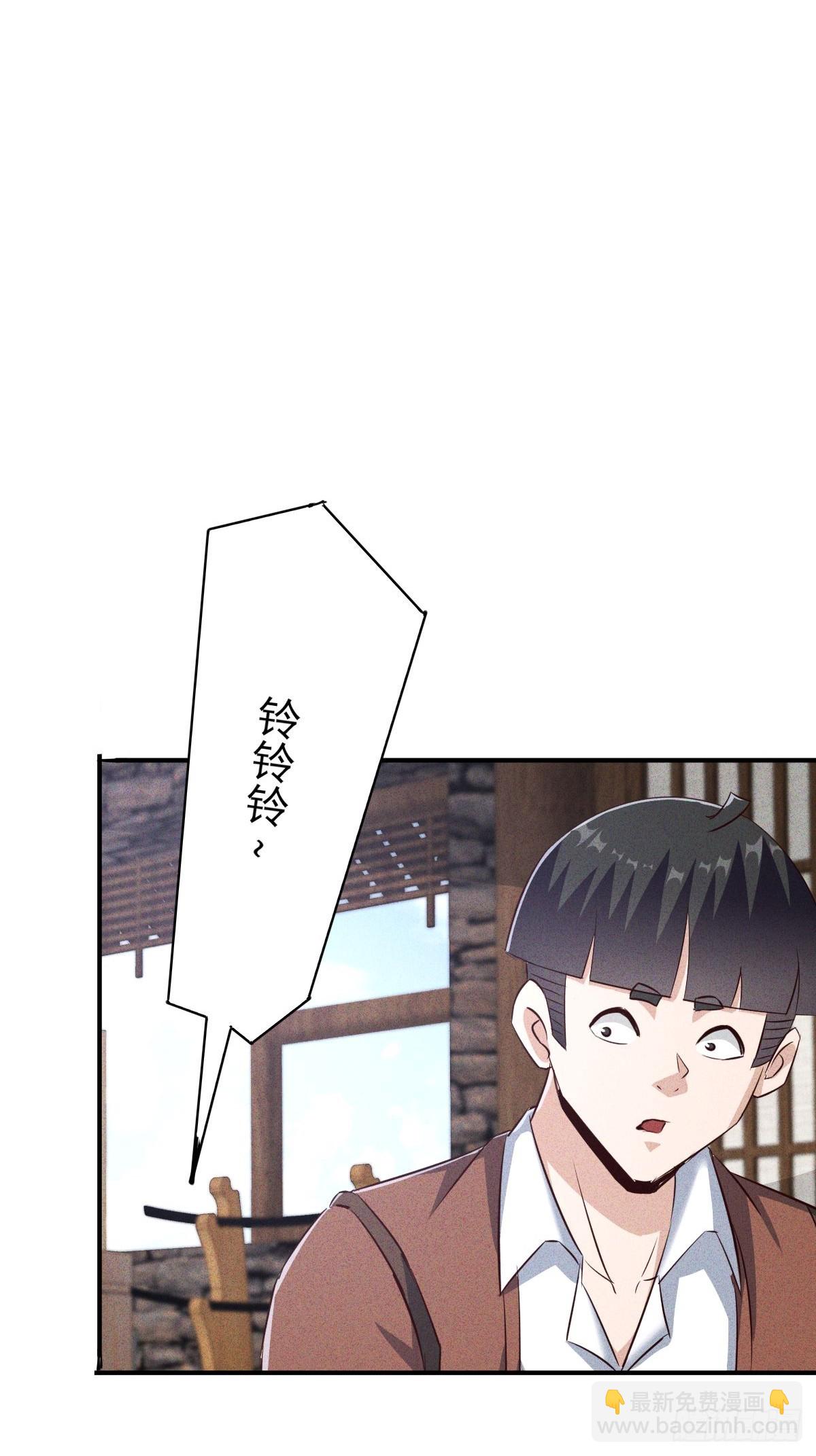 第27话 灾兽入侵城市-第28话