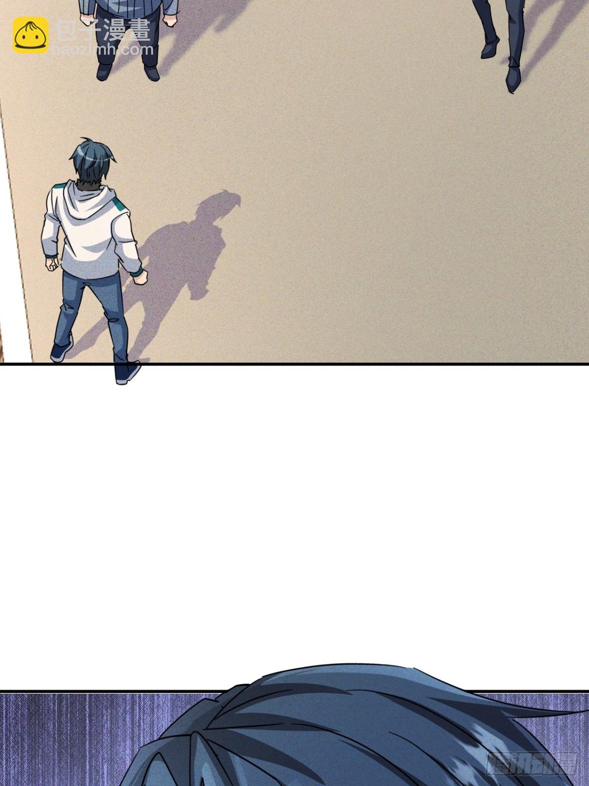 第29话这下我死定了-第30话