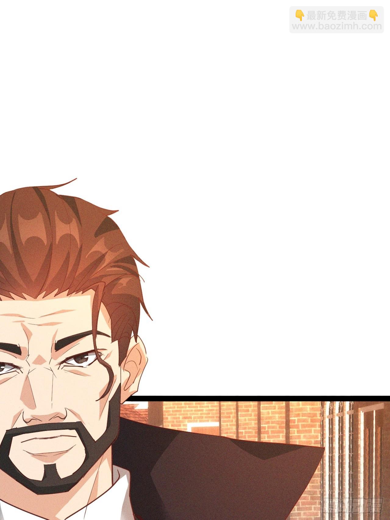 第29话这下我死定了-第30话