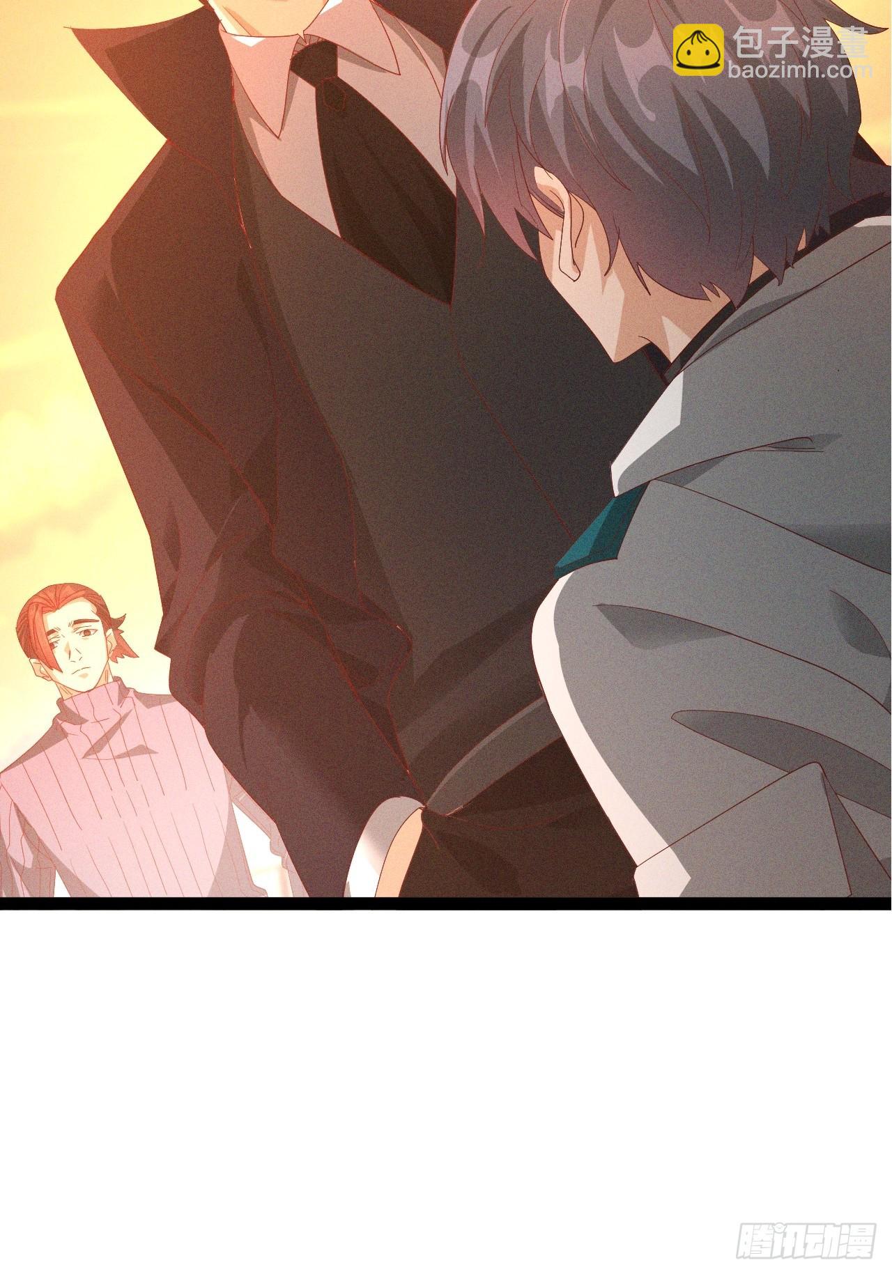 第29话这下我死定了-第30话