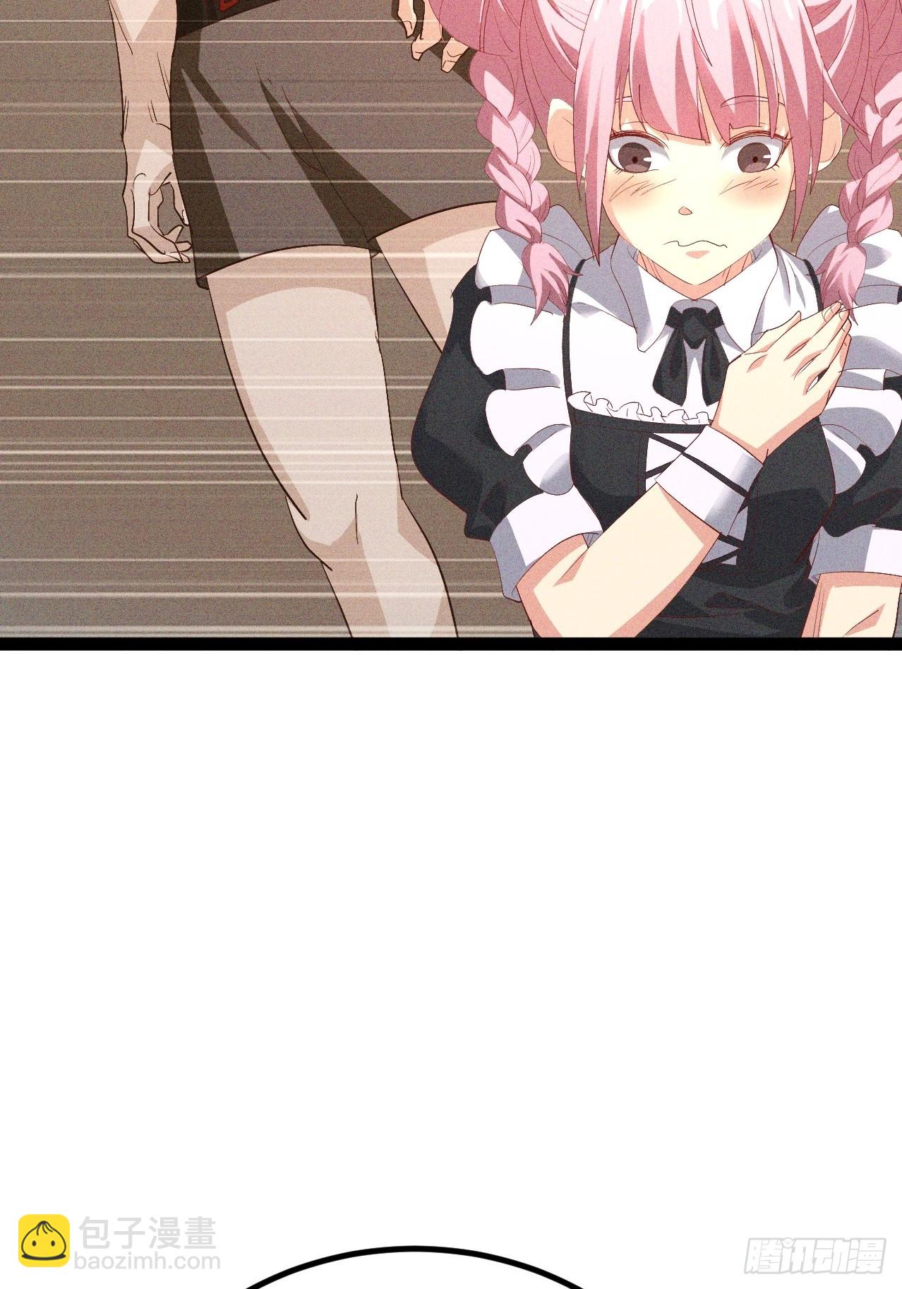 第29话这下我死定了-第30话