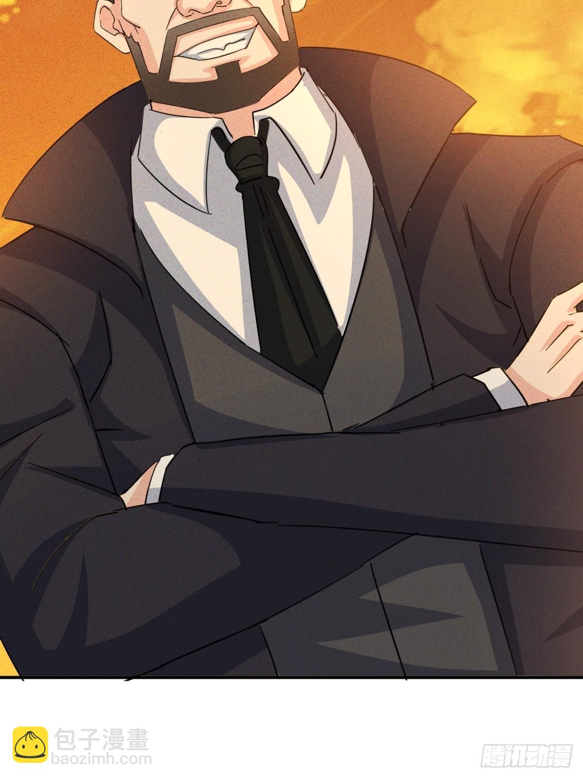 第29话这下我死定了-第30话