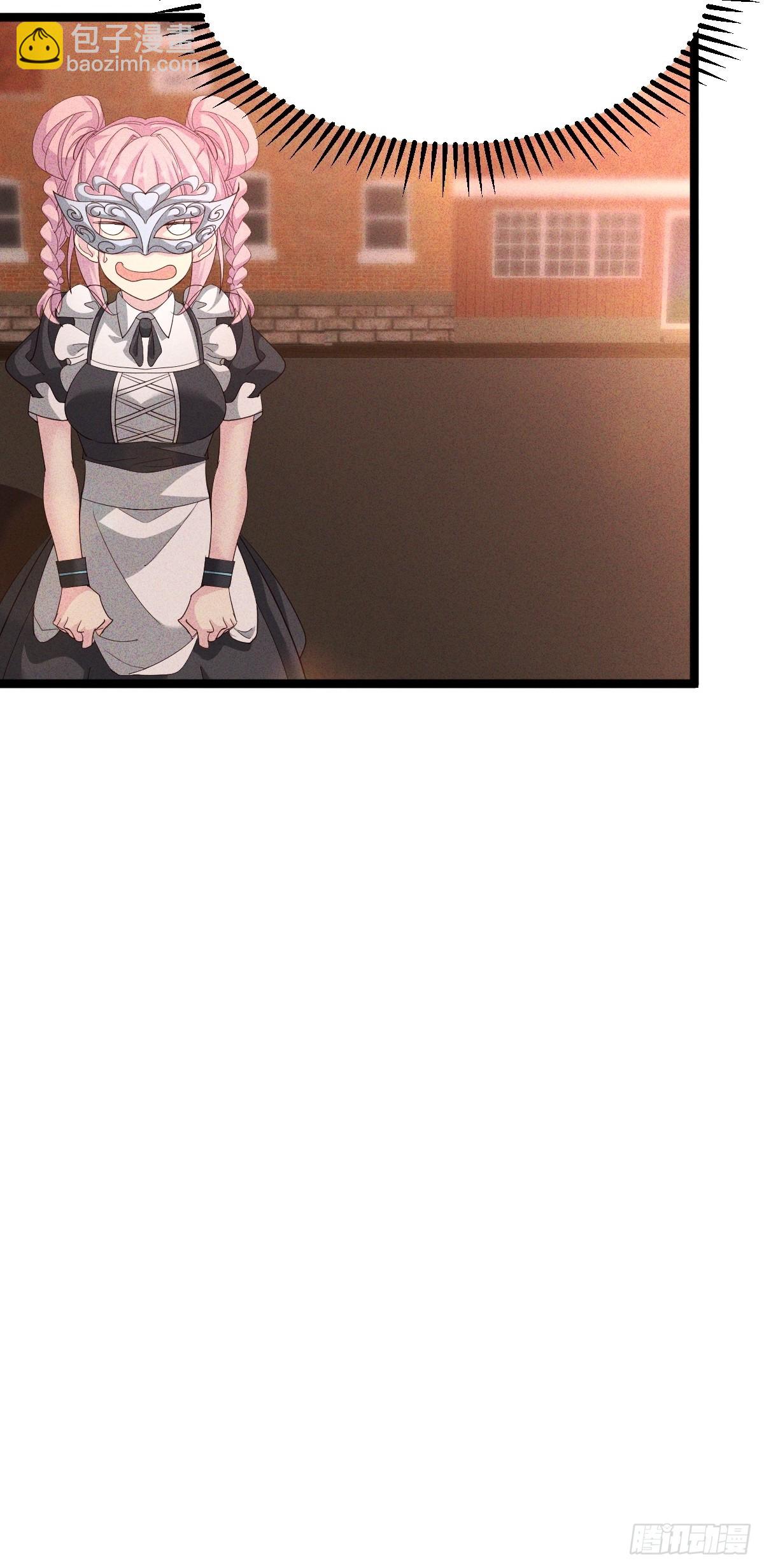 第31话 诱惑我儿子的男人-第32话