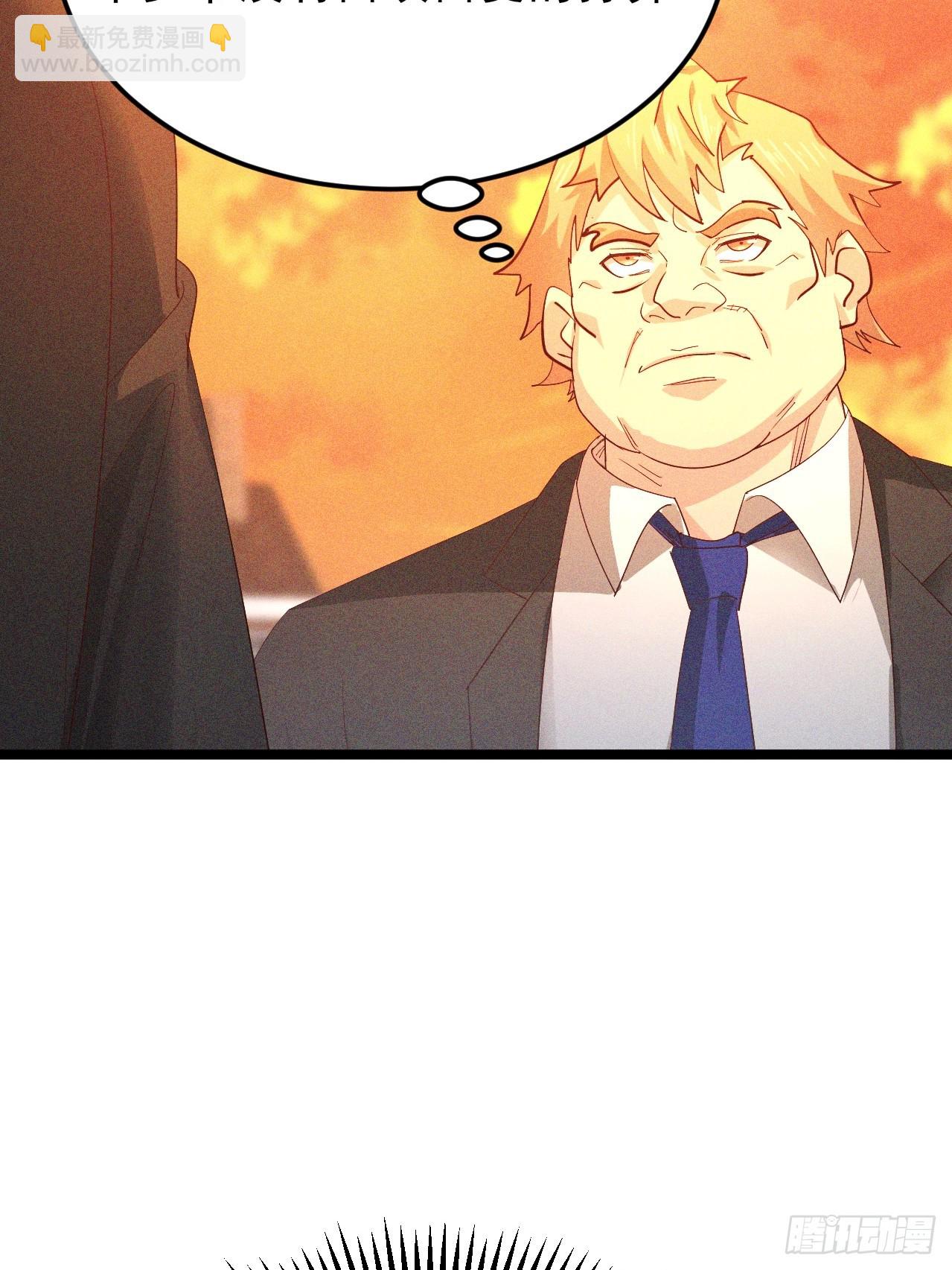 第31话 诱惑我儿子的男人-第32话