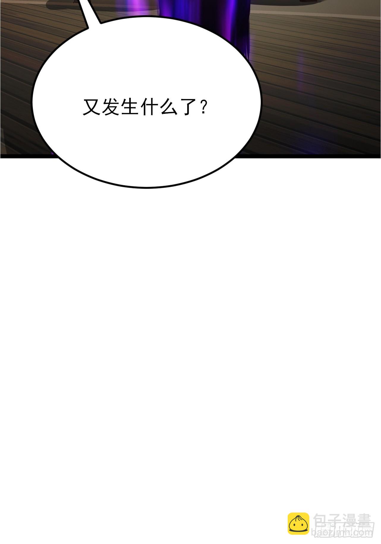 第31话 诱惑我儿子的男人-第32话