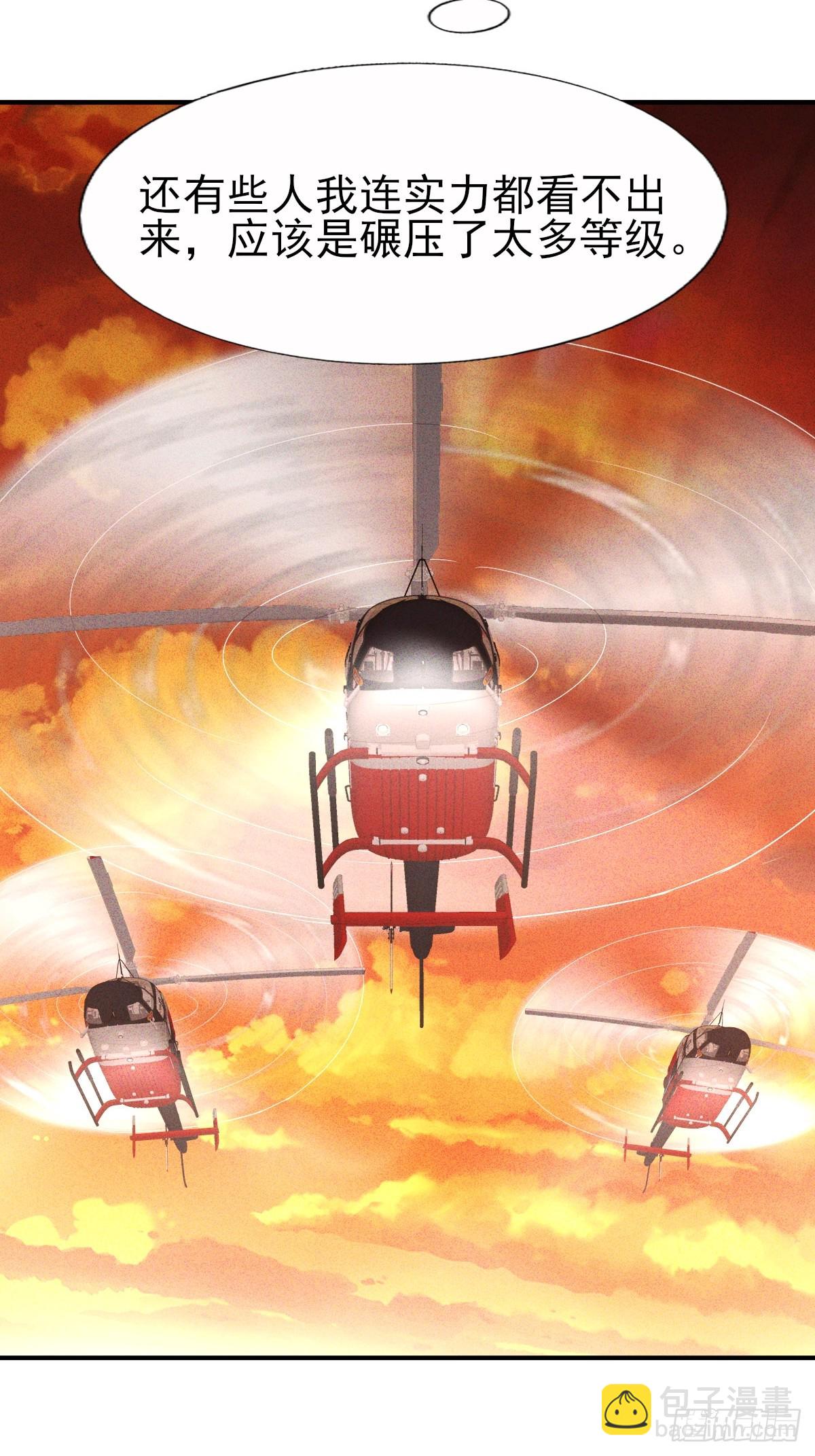 第31话 诱惑我儿子的男人-第32话