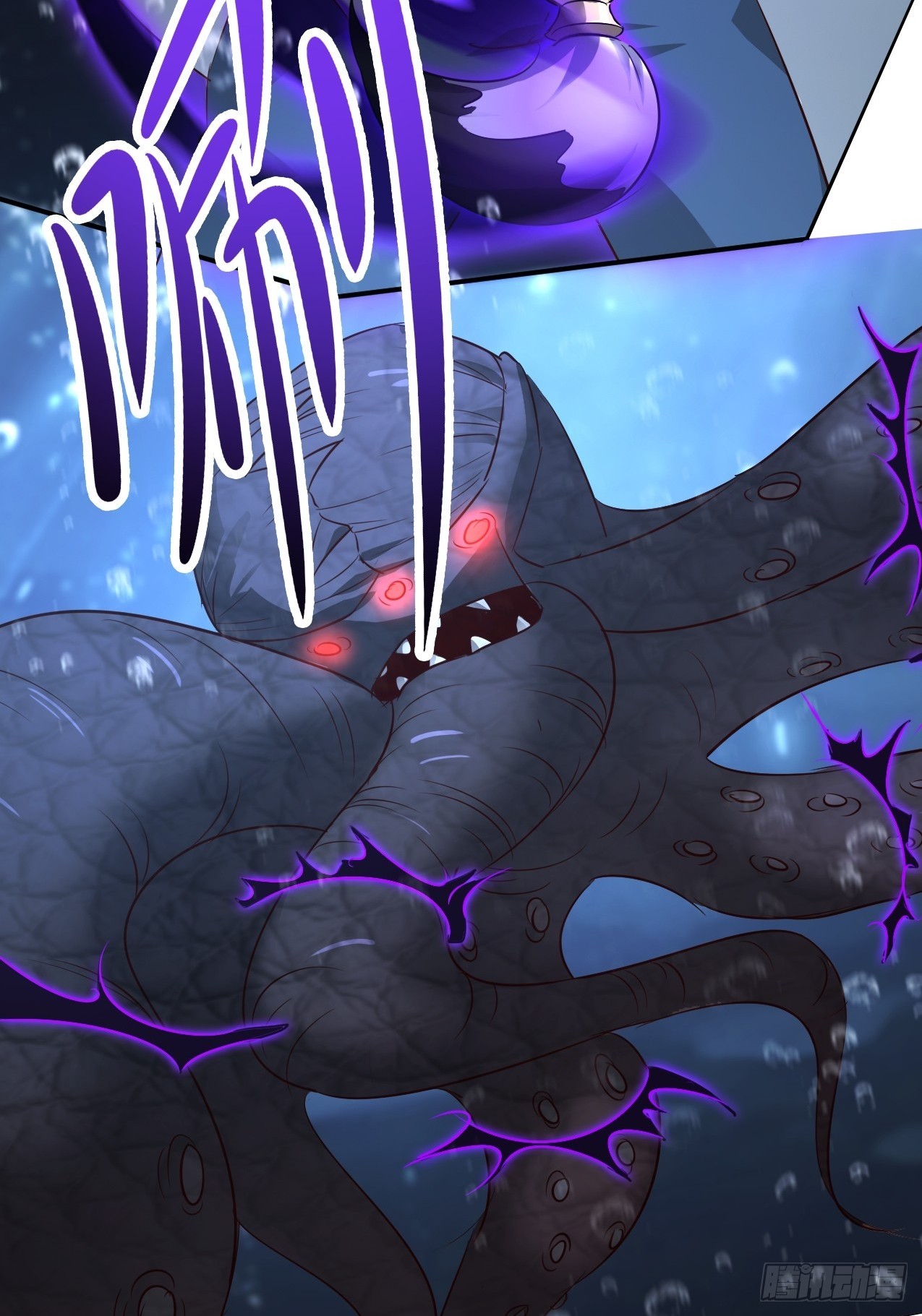 第33话 单杀惊惧灾皇-第34话