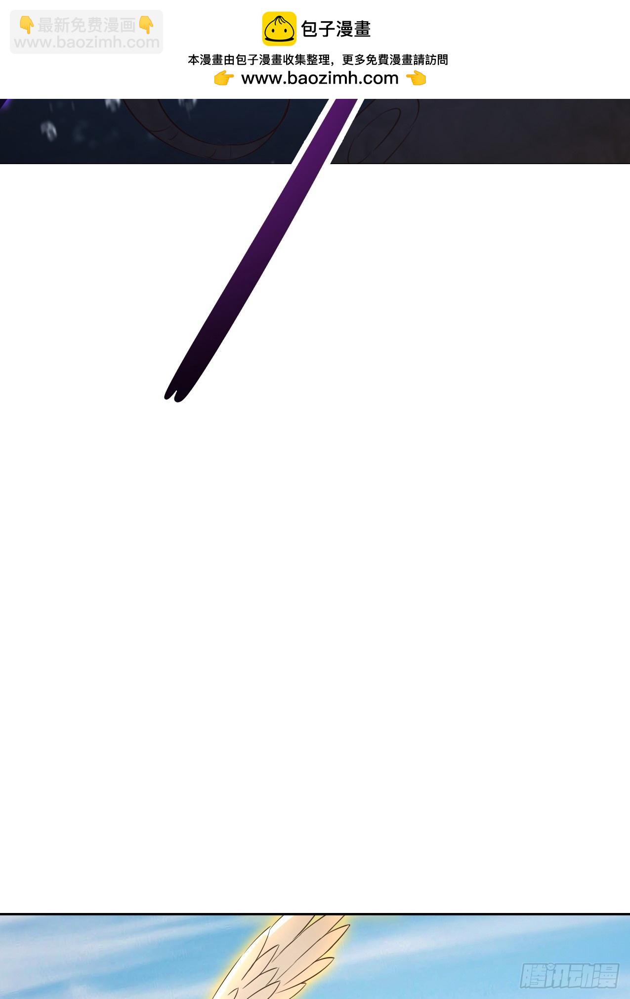 第33话 单杀惊惧灾皇-第34话