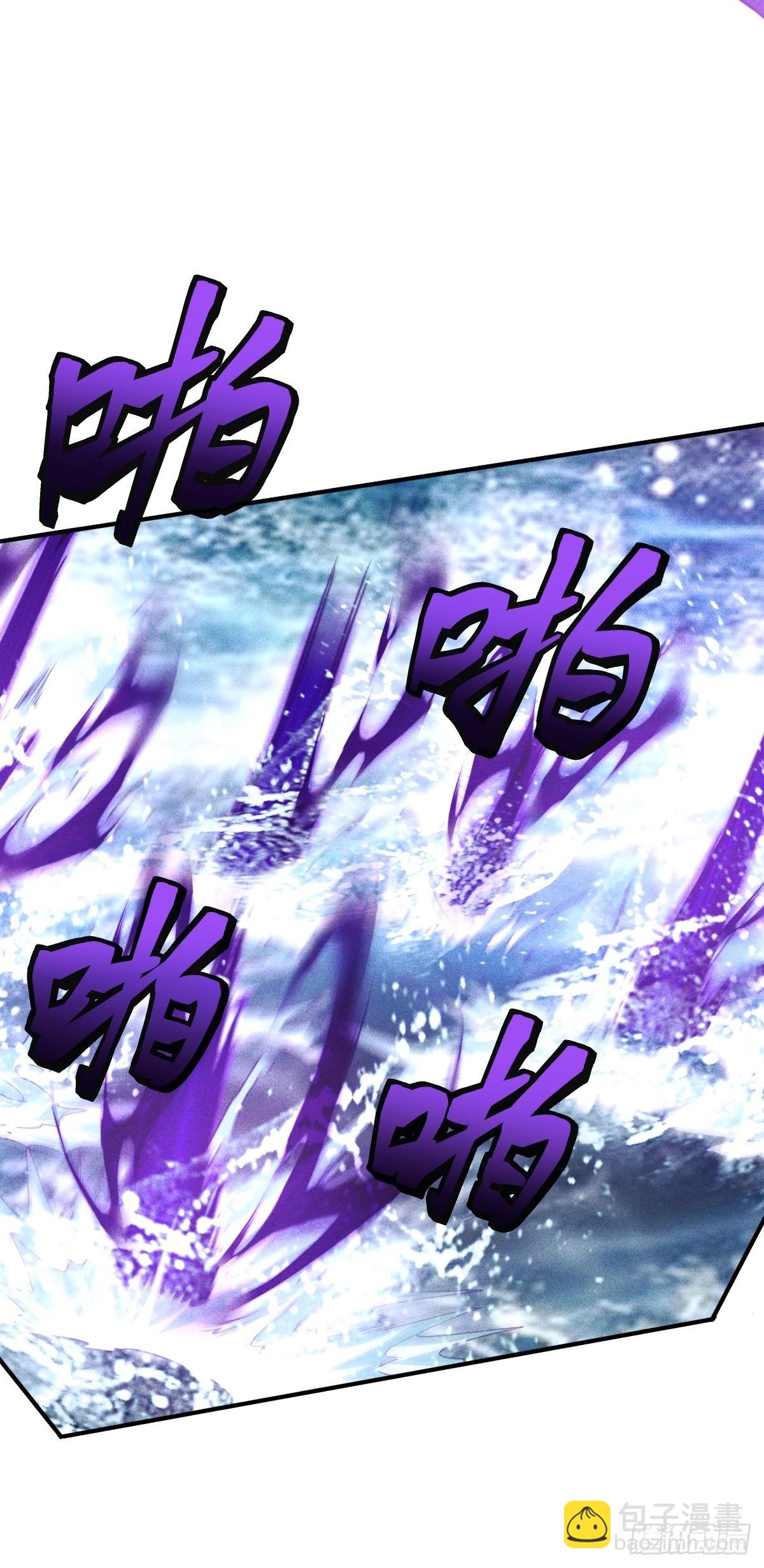 第33话 单杀惊惧灾皇-第34话