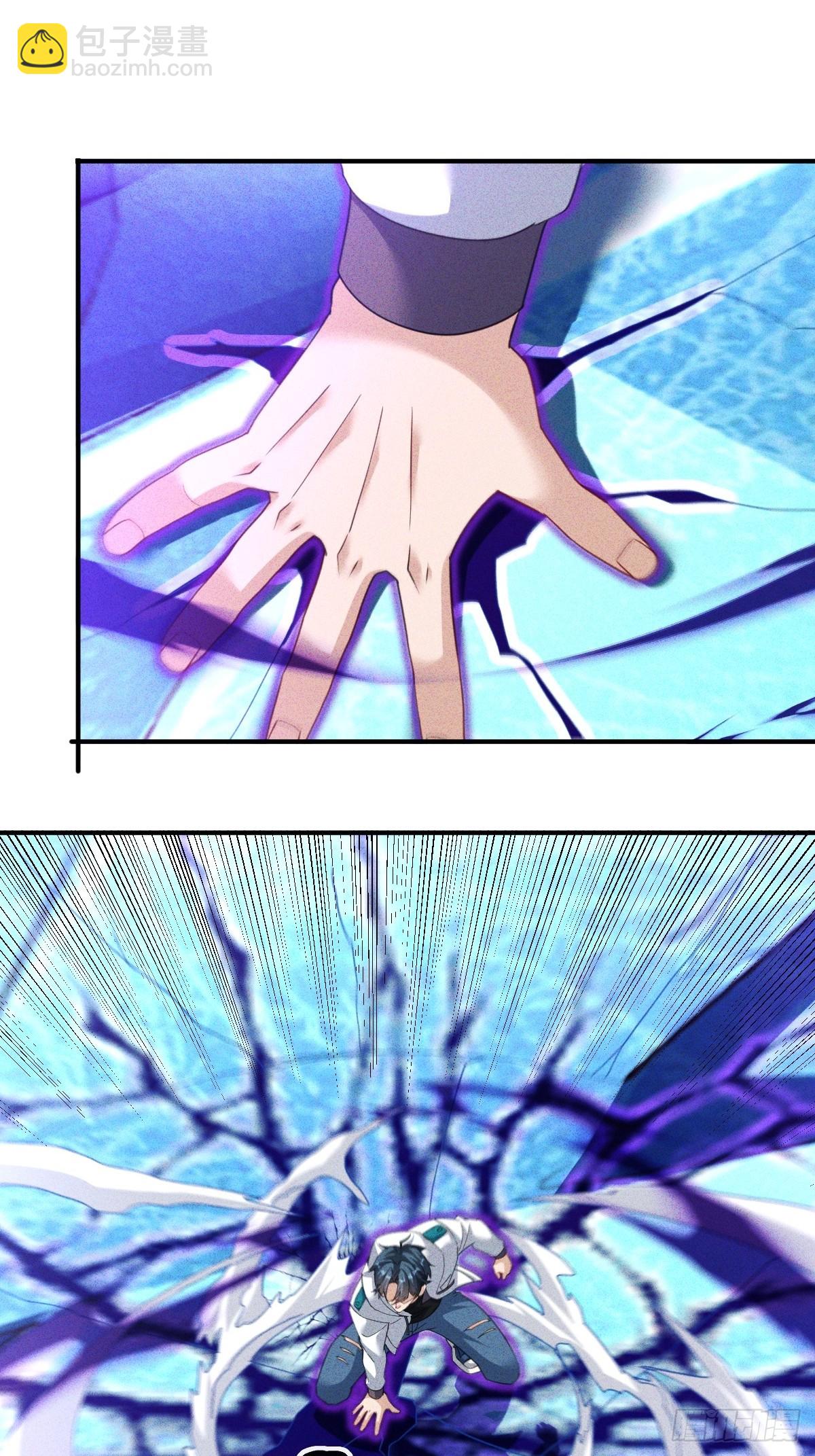 第33话 单杀惊惧灾皇-第34话