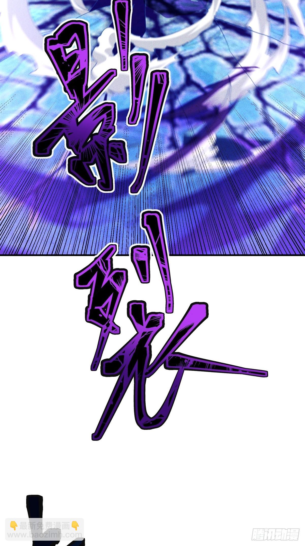 第33话 单杀惊惧灾皇-第34话