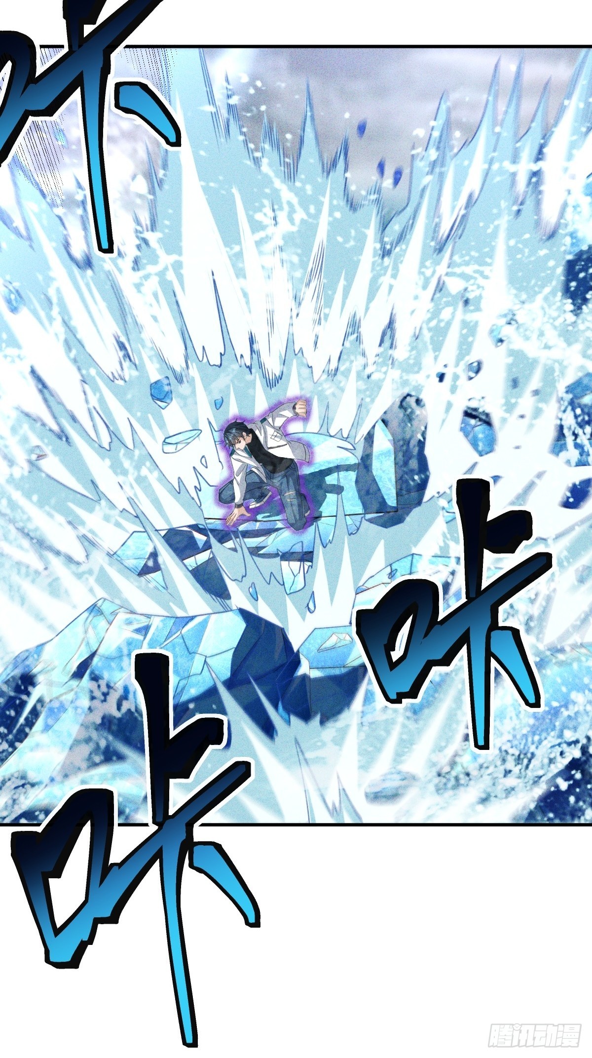 第33话 单杀惊惧灾皇-第34话