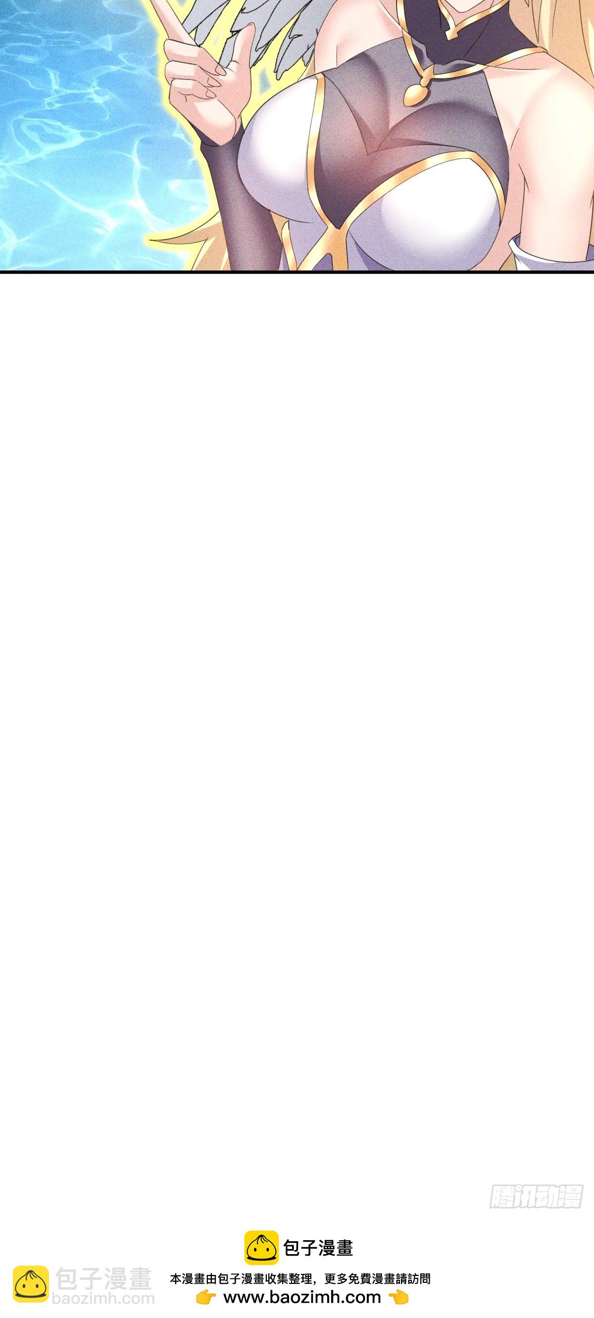 第33话 单杀惊惧灾皇-第34话