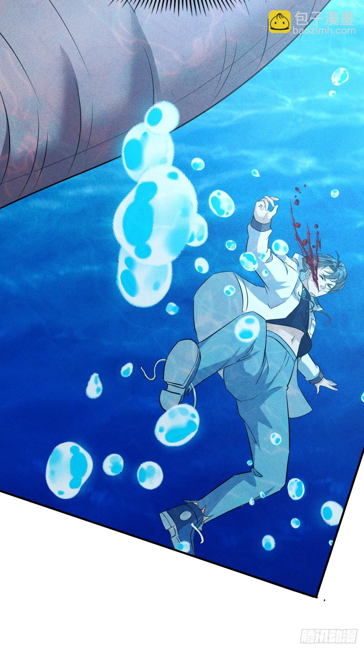 第33话 单杀惊惧灾皇-第34话