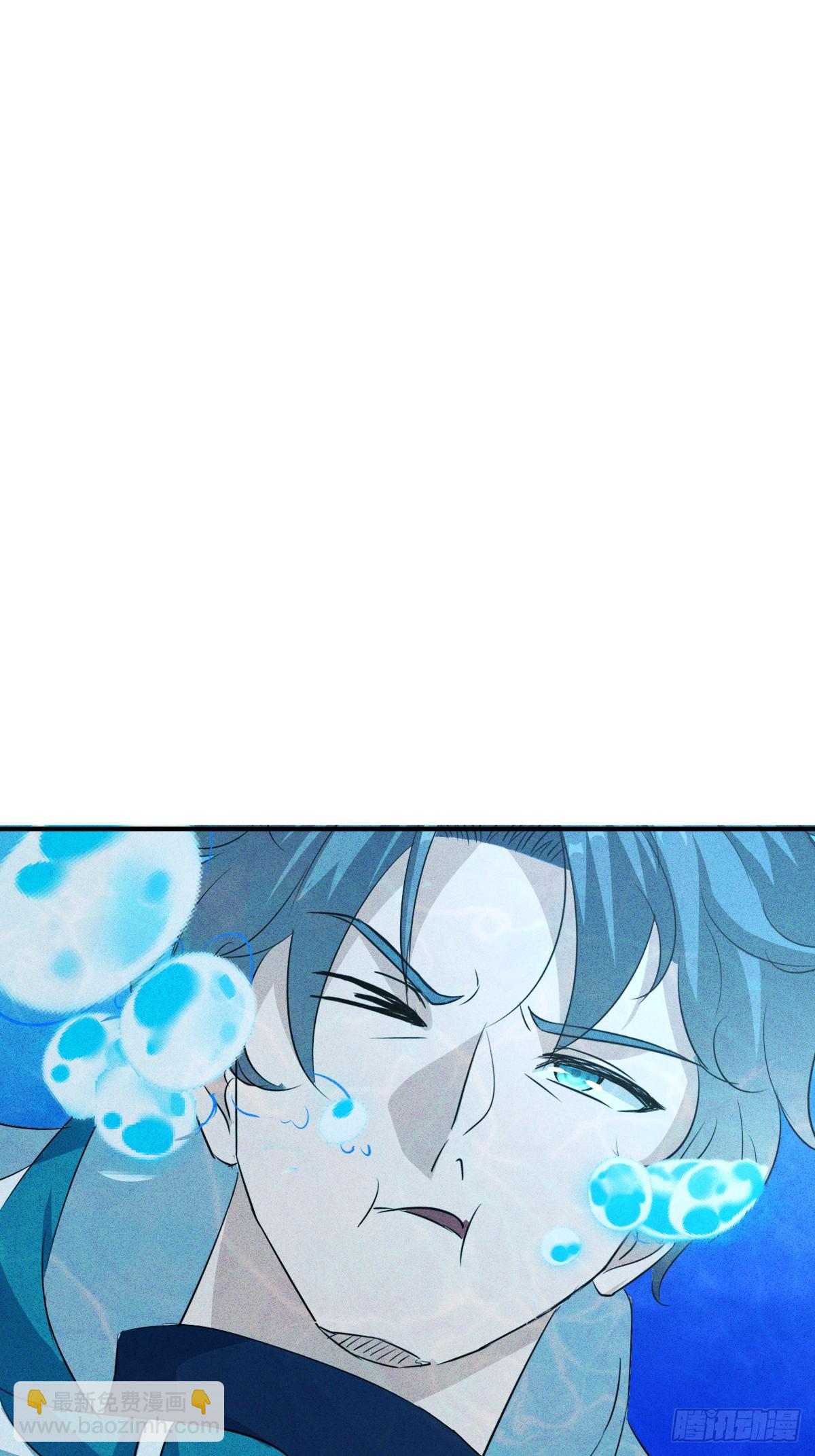 第33话 单杀惊惧灾皇-第34话