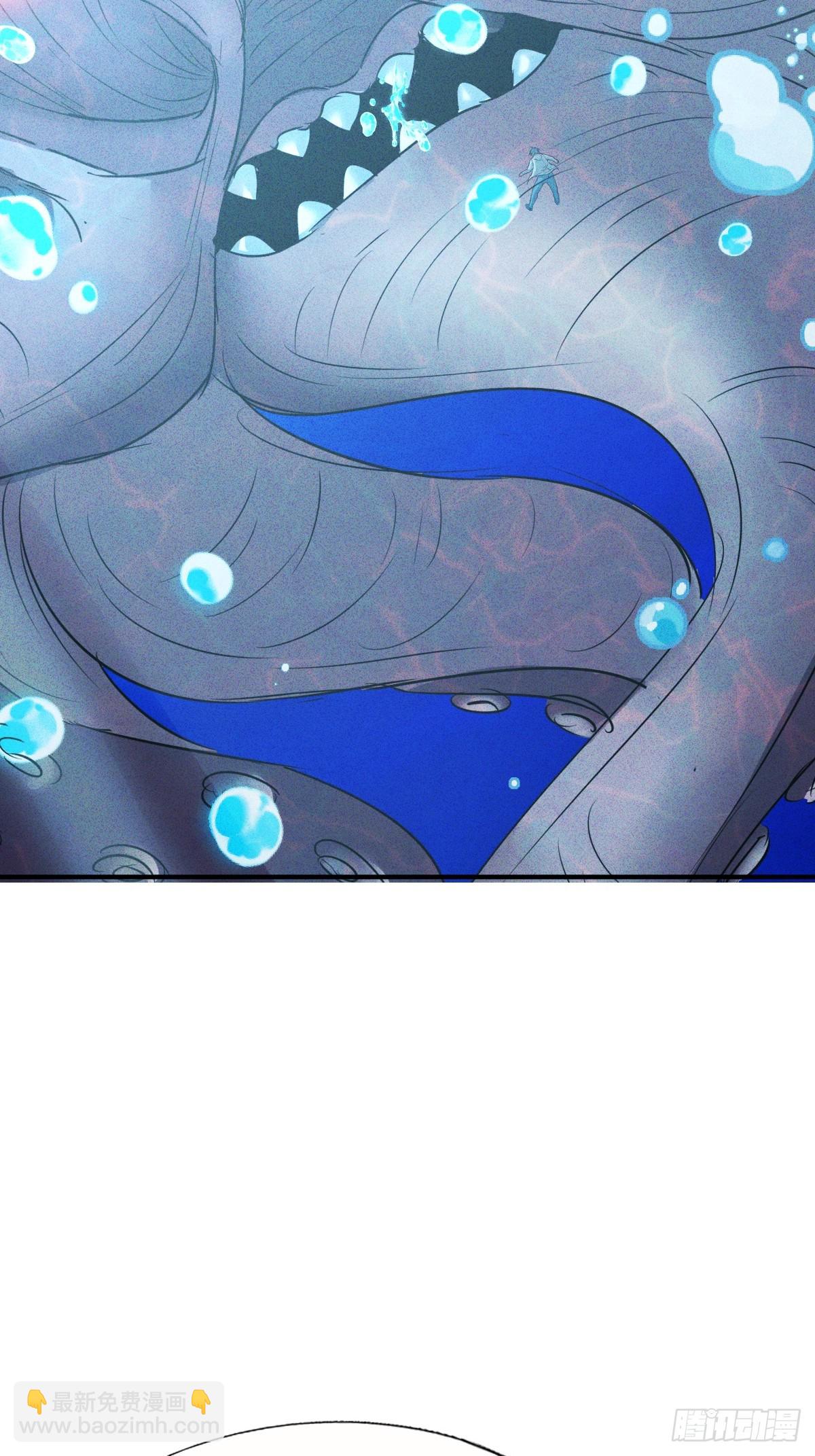 第33话 单杀惊惧灾皇-第34话