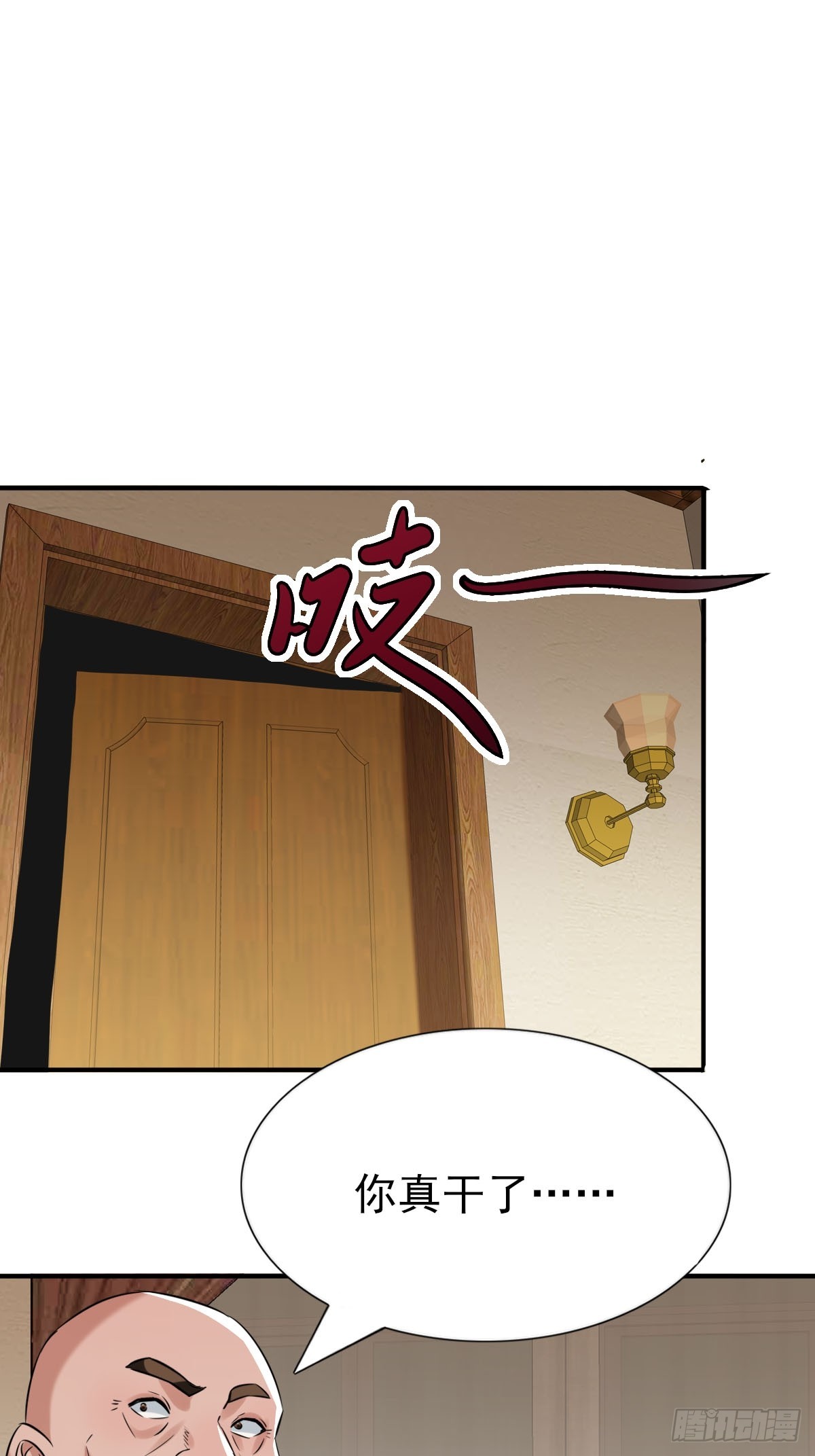 第37话 终于有身体了-第38话